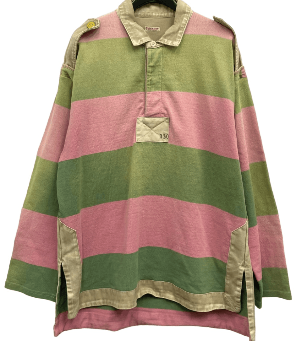 Kapital kapital rugby shirt | Grailed Kapital kapital rugby shirt | Grailed