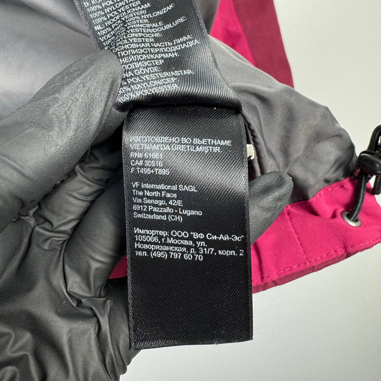 The North Face The North Face Women’s HyVent Waterproof Size XL Size XL / US 12-14 / IT 48-50 - 9 Thumbnail