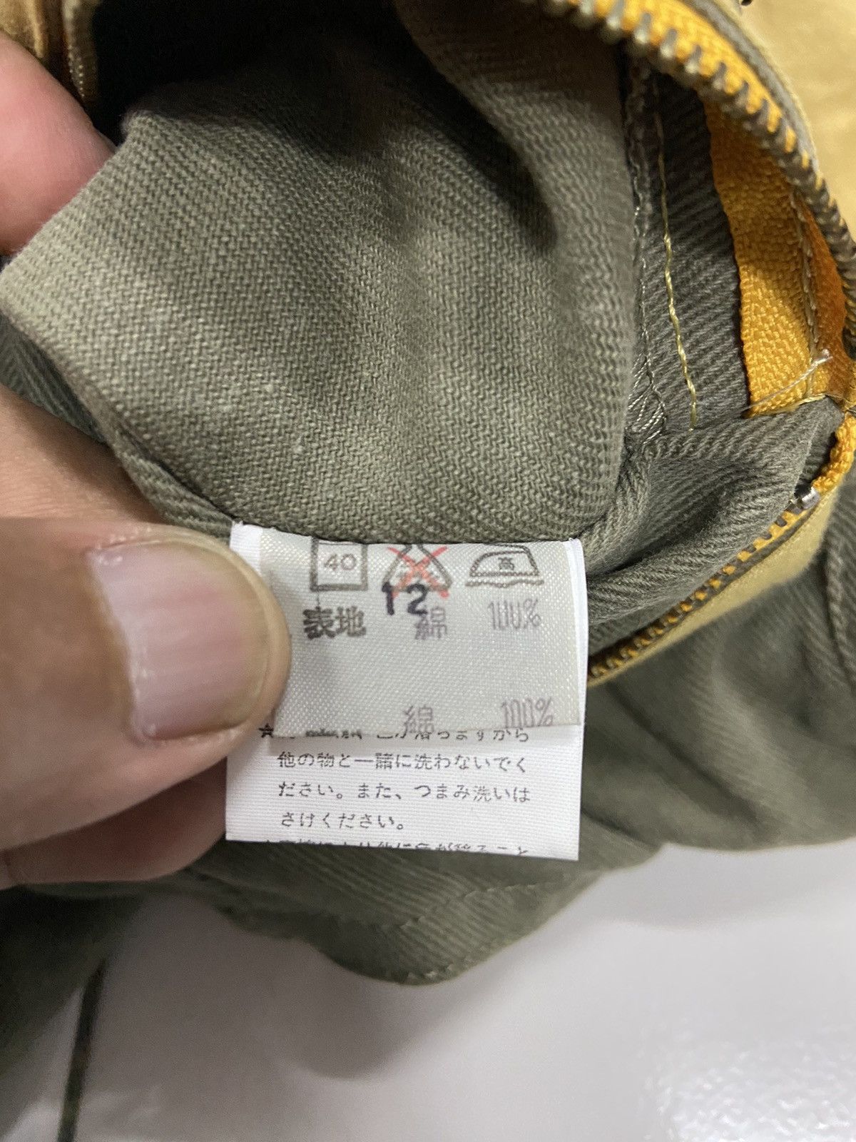 Army Of Me AVIATEUR ROPE FROM SPIRIT OF ST.LOUIS DUCK VEST Size US M / EU 48-50 / 2 - 8 Thumbnail