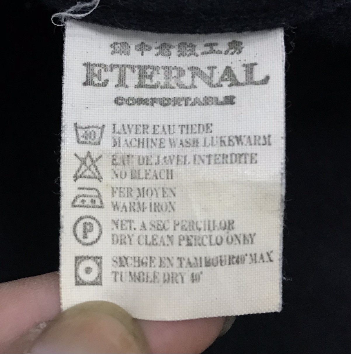 Eternal × Vintage Vintage Union Made Eternal Made In Japan Jacket Size US M / EU 48-50 / 2 - 12 Thumbnail