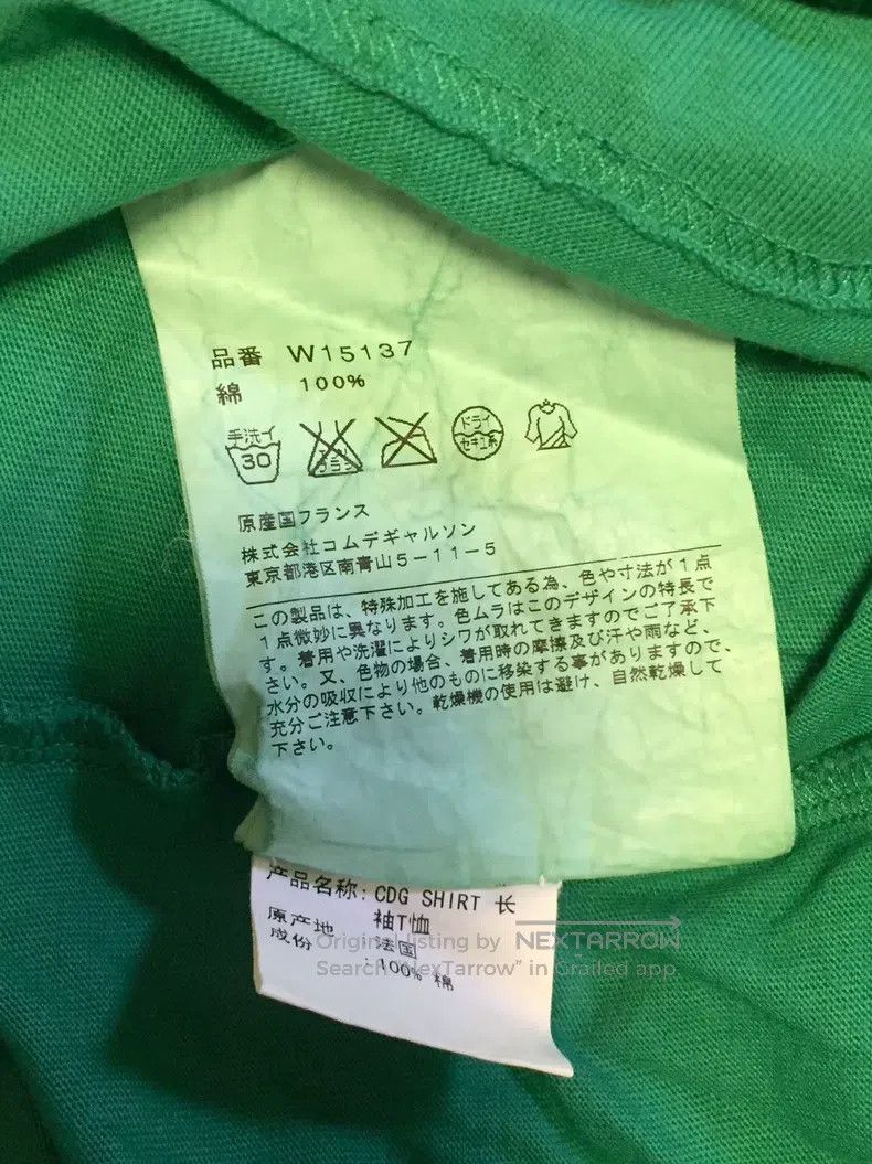 Comme des Garcons Comme Des Garcons Green T-shirt Size M / US 6-8 / IT 42-44 - 6 Thumbnail