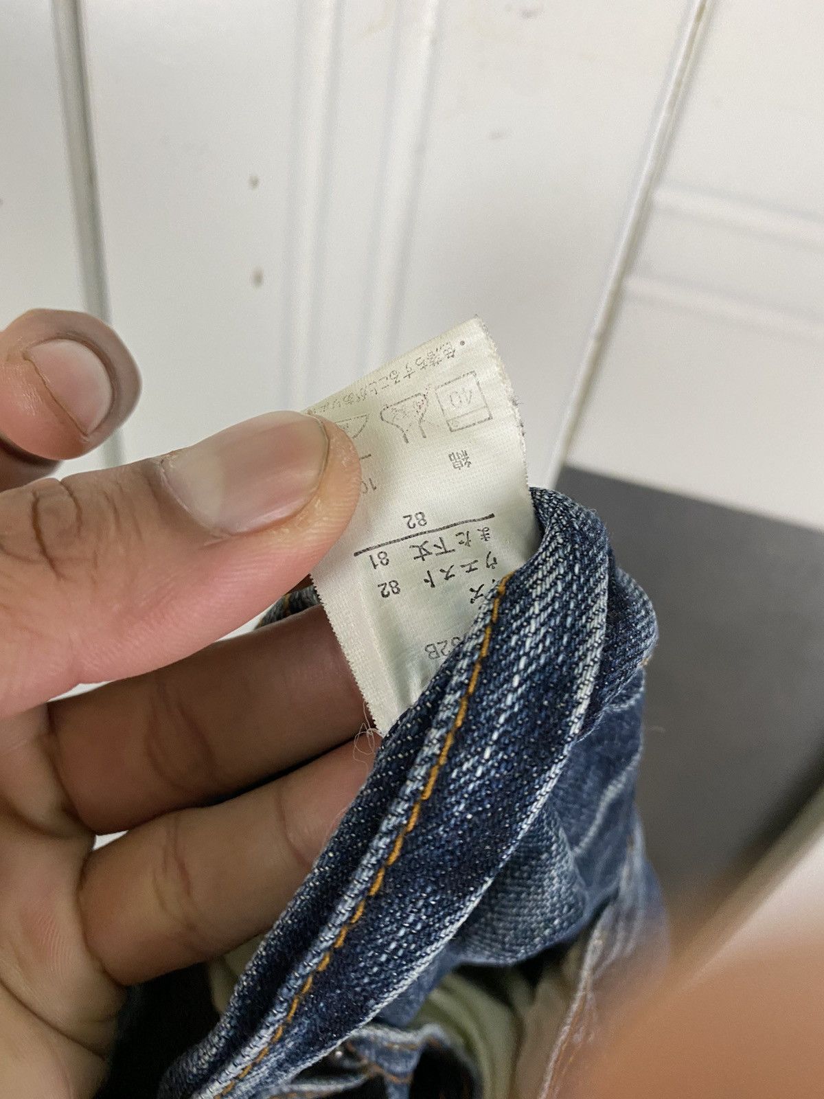 Japanese Brand × Vintage Vintage Japan Denim Flared Wing Sorridere Size US 35 - 12 Thumbnail