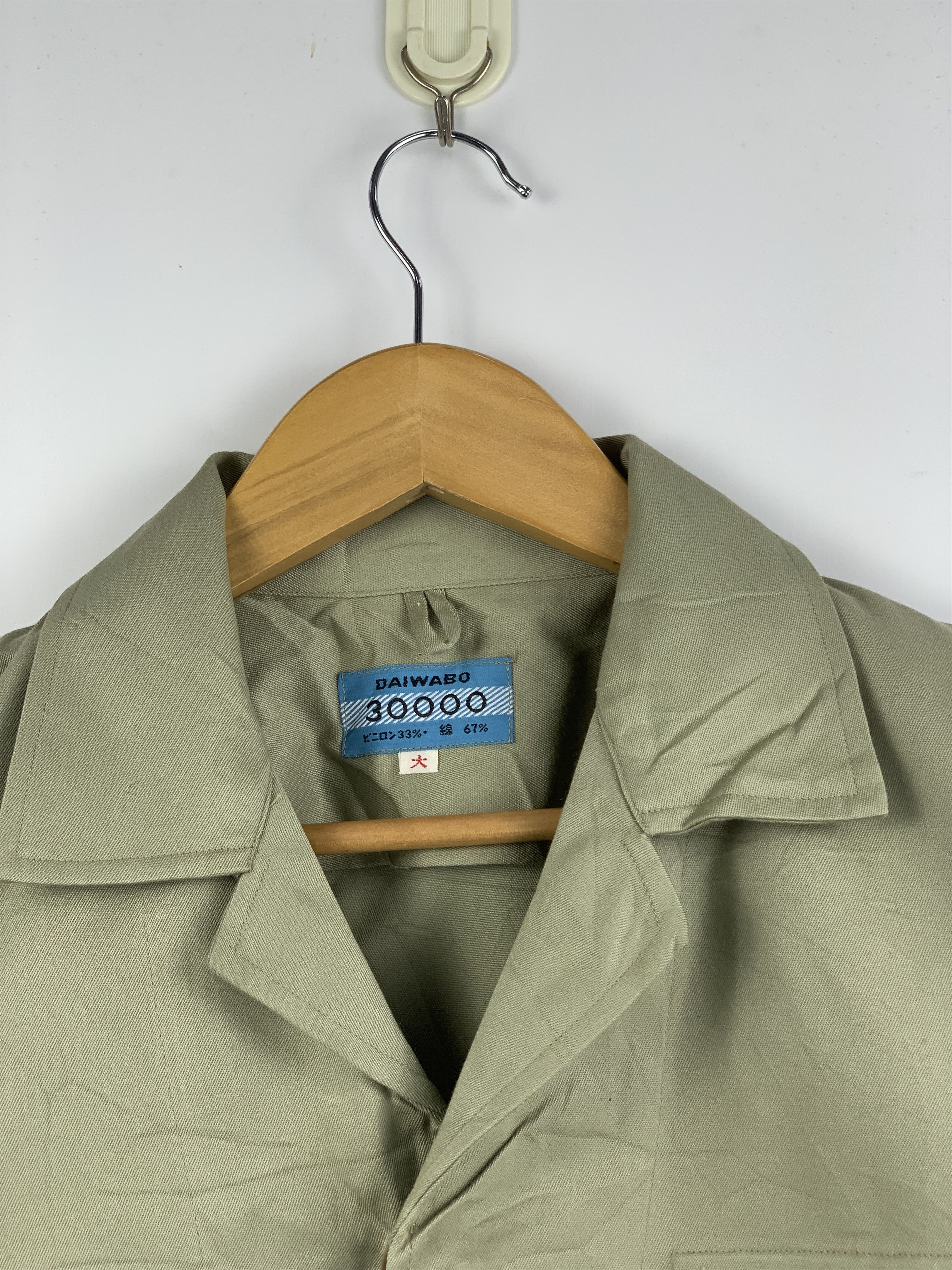 Japanese Brand Vintage Japanese Brand Worker Denim Jacket J1619 Size US M / EU 48-50 / 2 - 7 Thumbnail