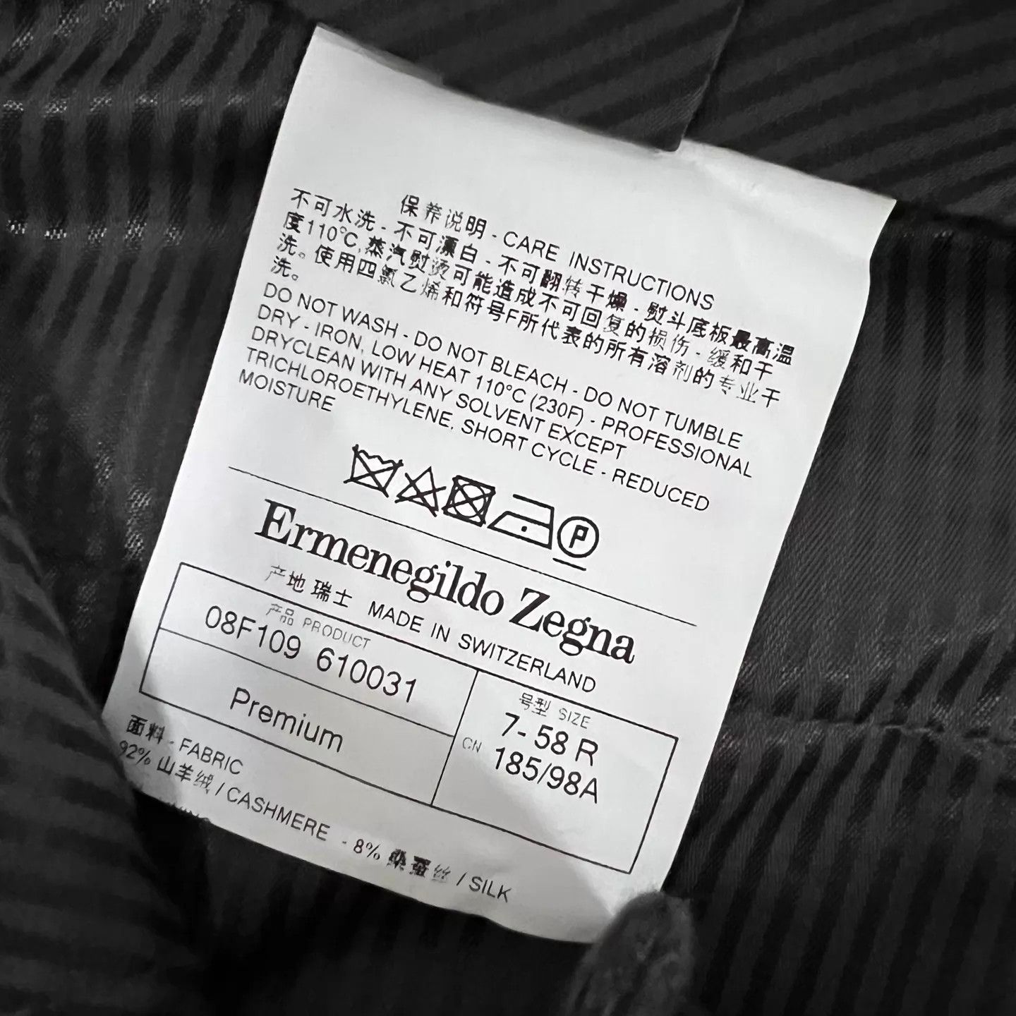Ermenegildo Zegna Zegna Dark Gray Trousers 58 New Size US 42 / EU 58 - 4 Thumbnail