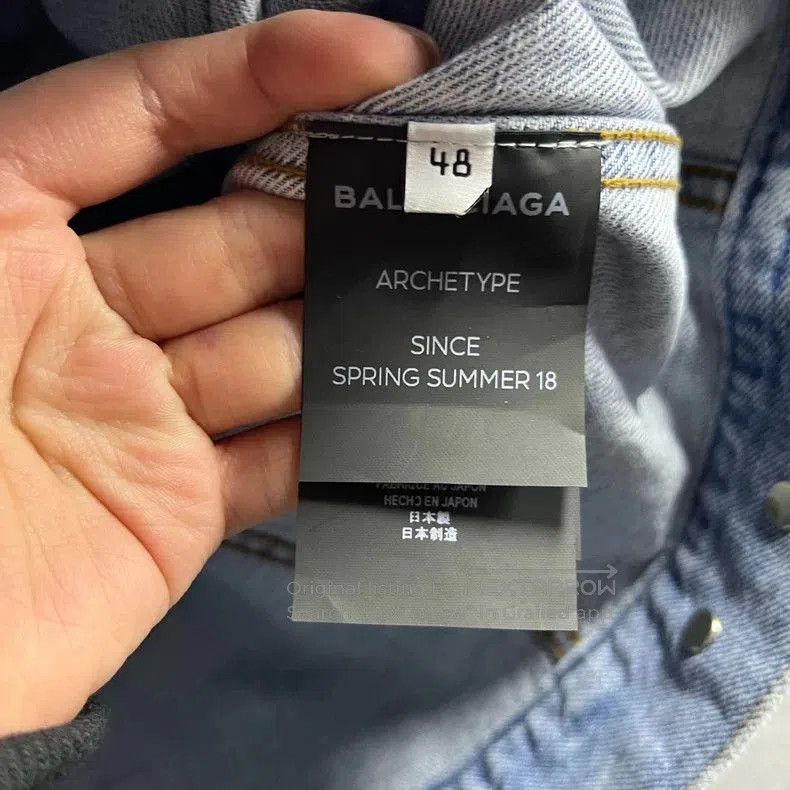 Balenciaga Balenciaga Blue Logo Denim Jacket. Size US S / EU 44-46 / 1 - 5 Thumbnail