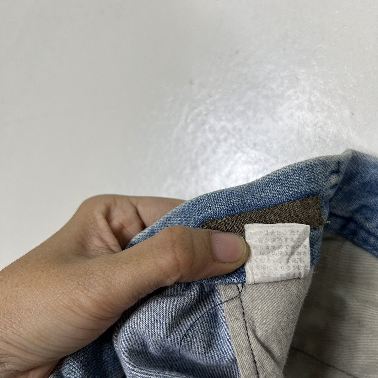 Yohji Yamamoto 🔥 VINTAGE 80s Y's YOHJI YAMAMOTO BAGGY DYED DENIM JEANS Size 26" / US 2 / IT 38 - 12 Thumbnail