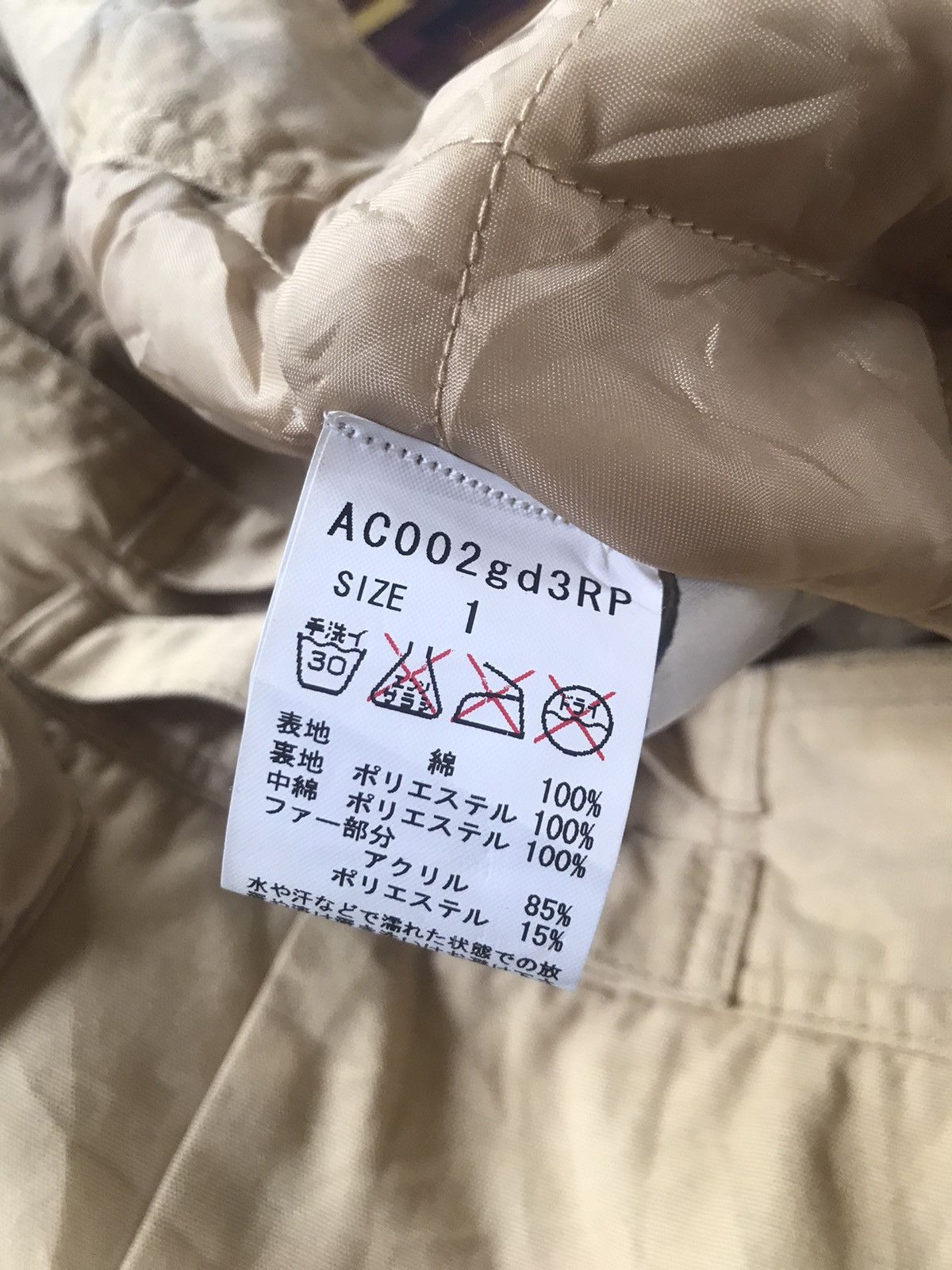 A&G Rock Crop Jacket Worldwide Love Size US S / EU 44-46 / 1 - 16 Thumbnail