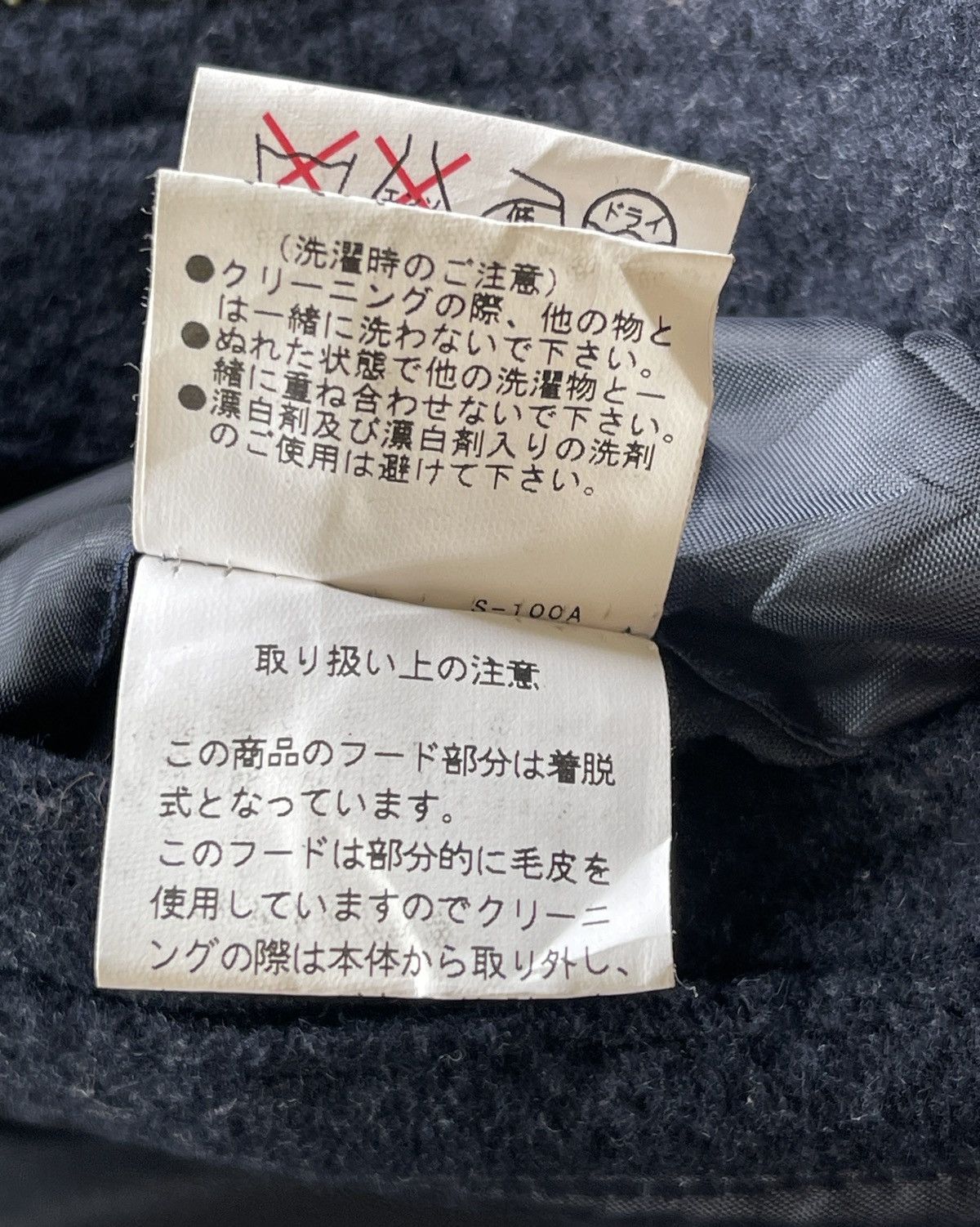 Tornado Mart Tornado Mart Multipocket Bono Hoodies Parka Jacket Size US M / EU 48-50 / 2 - 15 Thumbnail