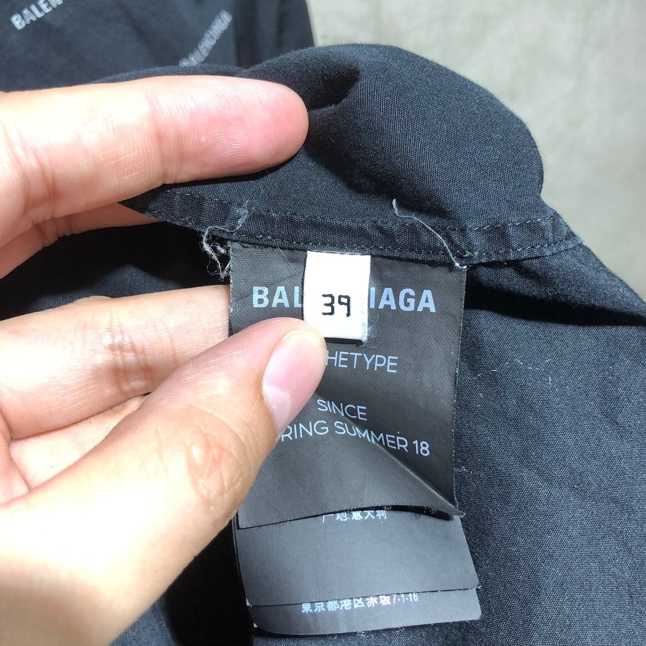 Balenciaga Balenciaga All over print logo button down L/S Size US XXL / EU 58 / 5 - 13 Thumbnail