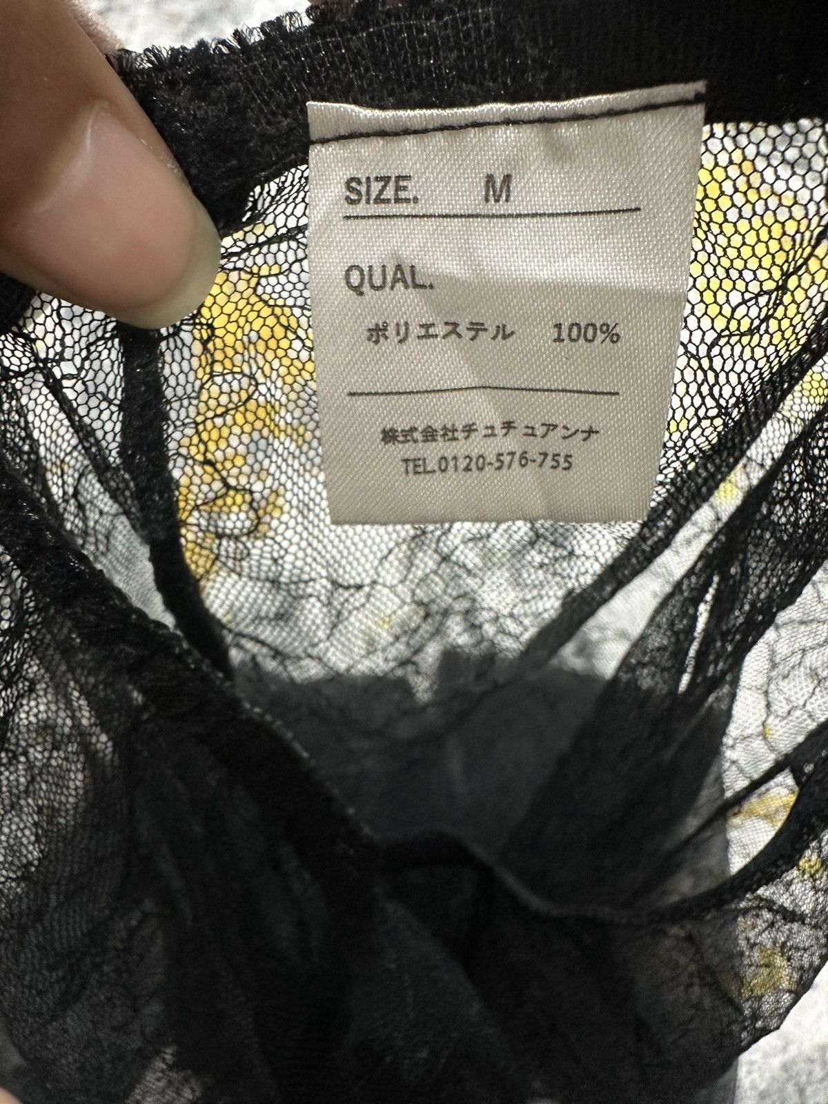 Other Japanese Jean Paul Gaultier Style Black Sheer Mesh Pants Size 26" / US 2 / IT 38 - 5 Thumbnail