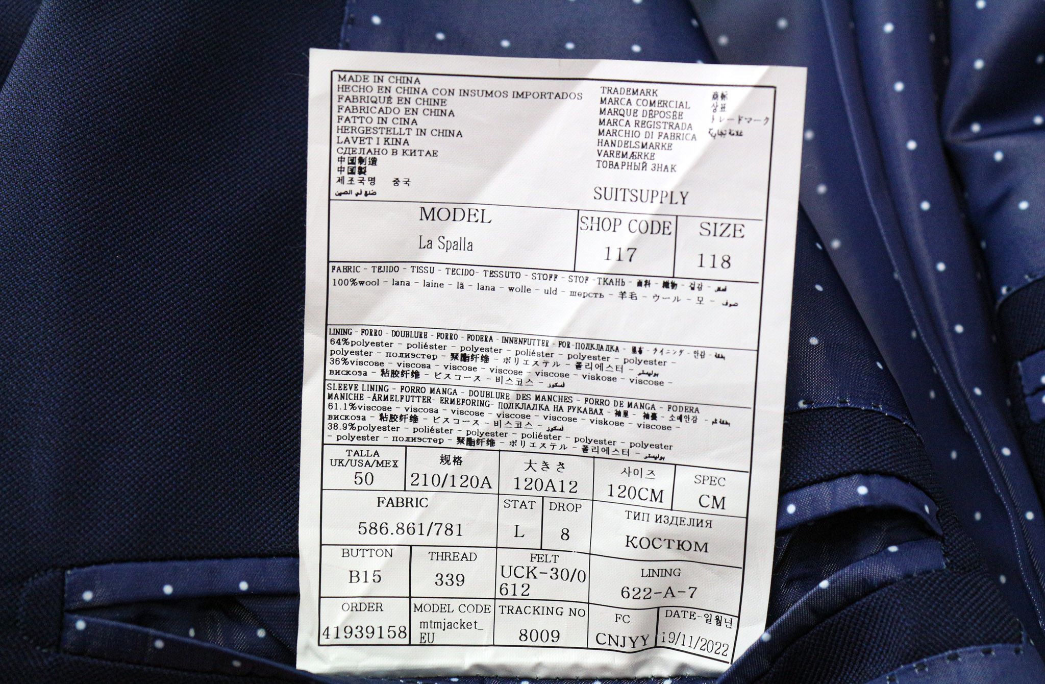 Suitsupply LA SPALLA UK50L Blue Wool Lined Blazer 74767 Size 50L - 6 Thumbnail