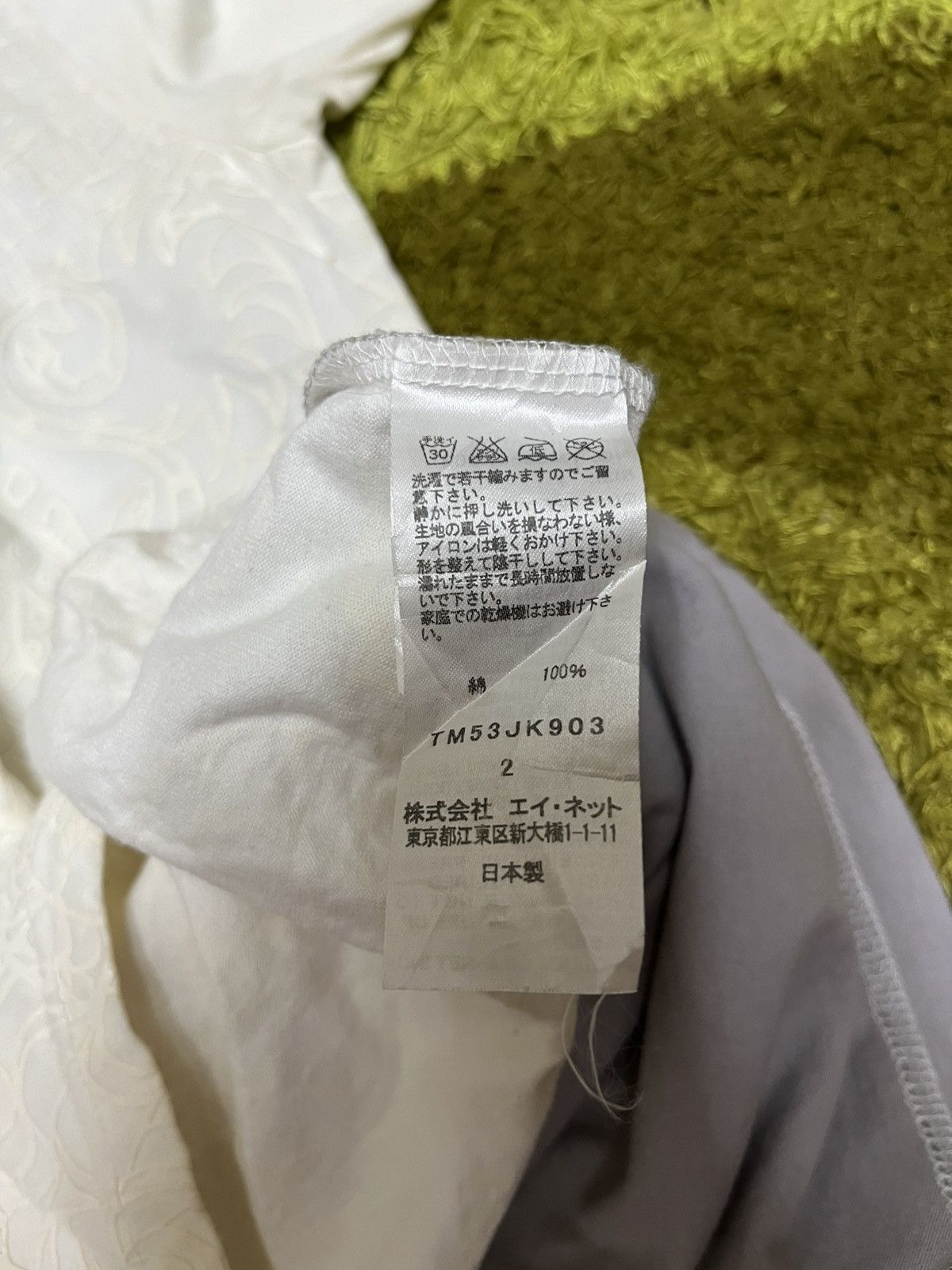 Tsumori Chisato Issey Miyake Tsumori Chisato T shirt Size XS / US 0-2 / IT 36-38 - 5 Thumbnail
