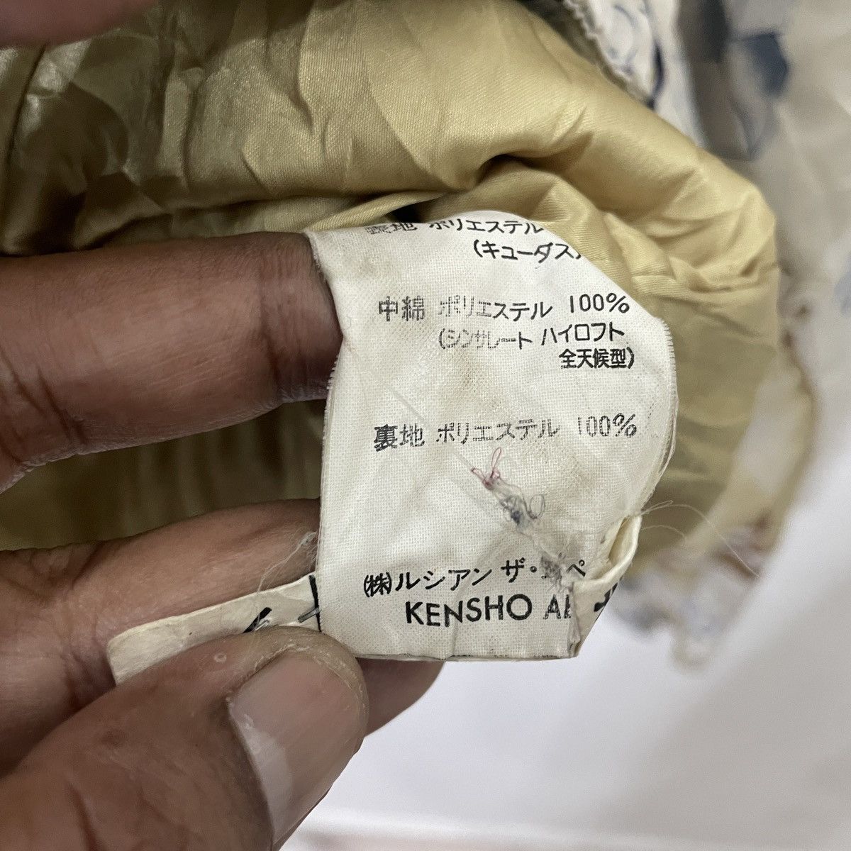 Kensho Abe Vintage Kensho Abe Luxury Jacket Size US M / EU 48-50 / 2 - 6 Thumbnail