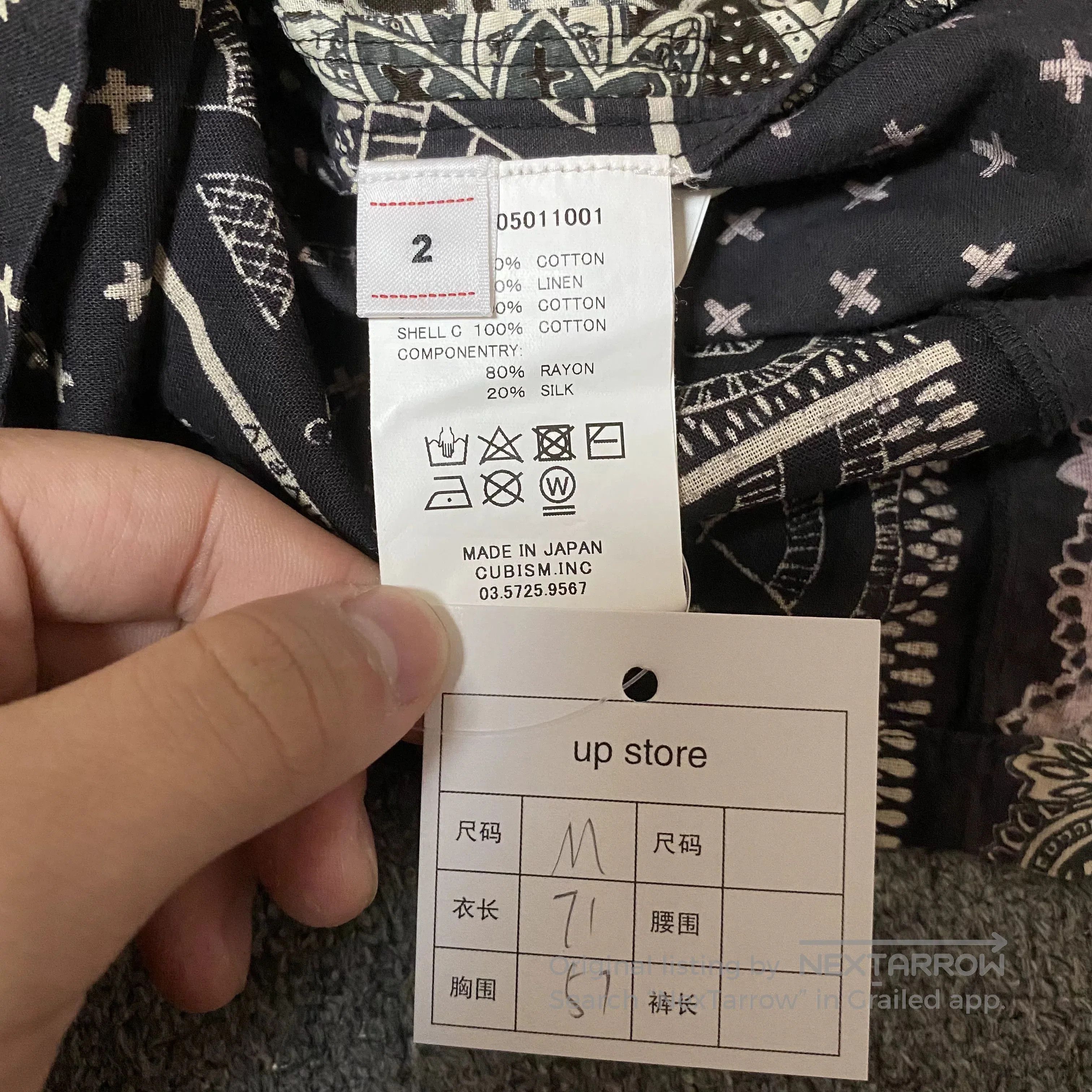 Visvim VISVIM 19SS ICT Black White Pattern Shirt. Size US M / EU 48-50 / 2 - 5 Thumbnail