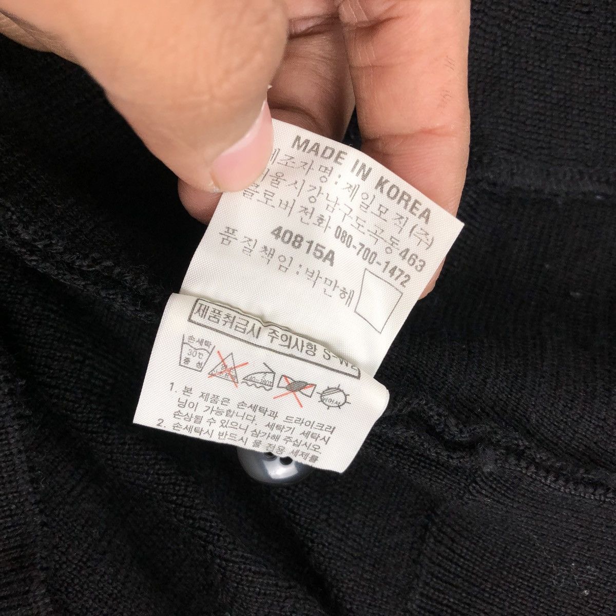 Vintage × Yves Saint Laurent Vintage Yves Saint Laurent YSL Italian Designer Black Vest Size XL / US 12-14 / IT 48-50 - 9 Thumbnail