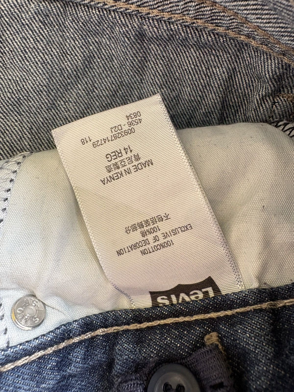 Levi's Levi’s Girlfriend Shorty Short denim shorts W25 / age 14 Size 25" / US 0 / IT 36 - 4 Thumbnail