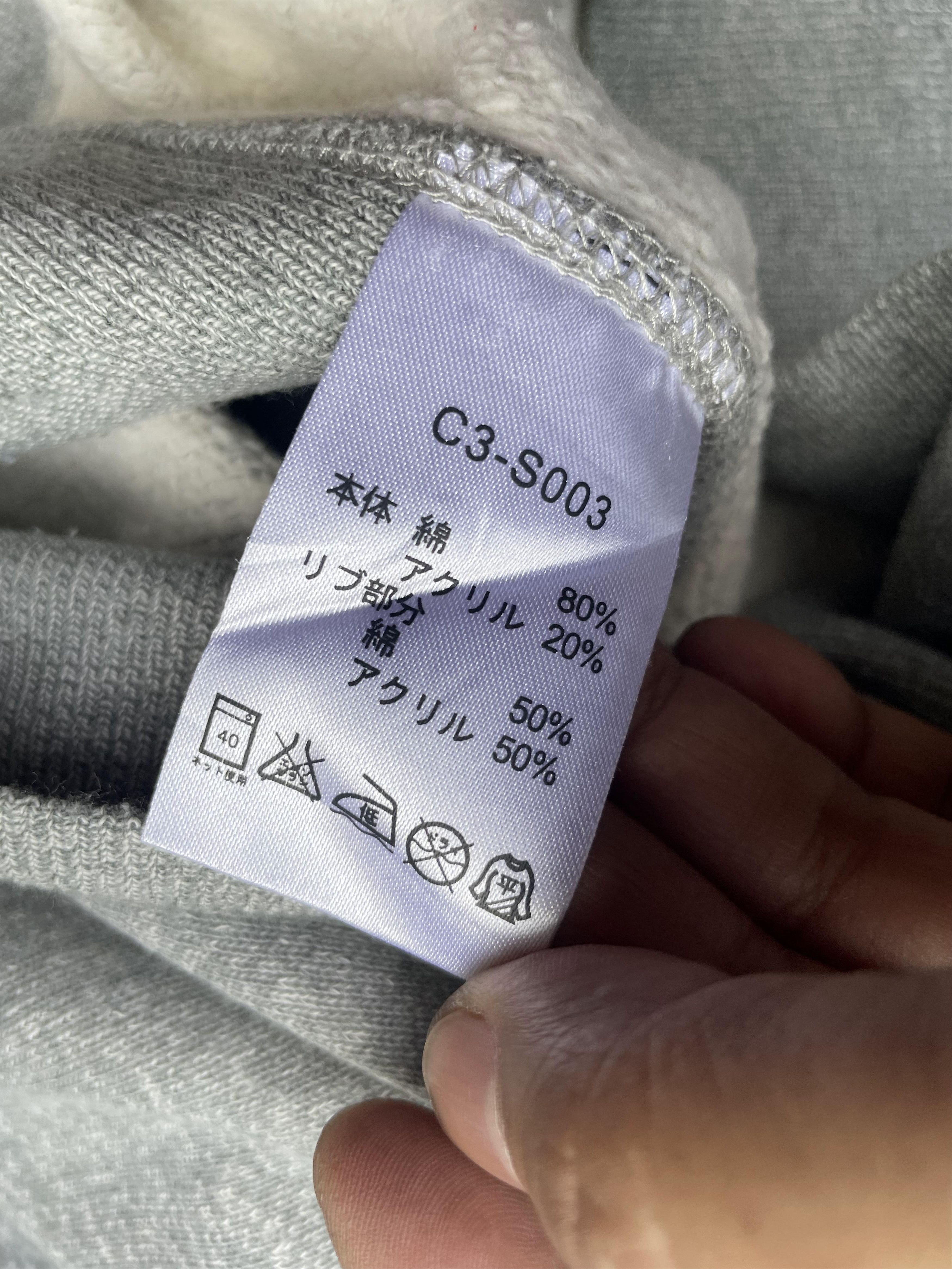 Other Champion reverseweave North Vernon Field Track Crewneck Size US M / EU 48-50 / 2 - 9 Thumbnail