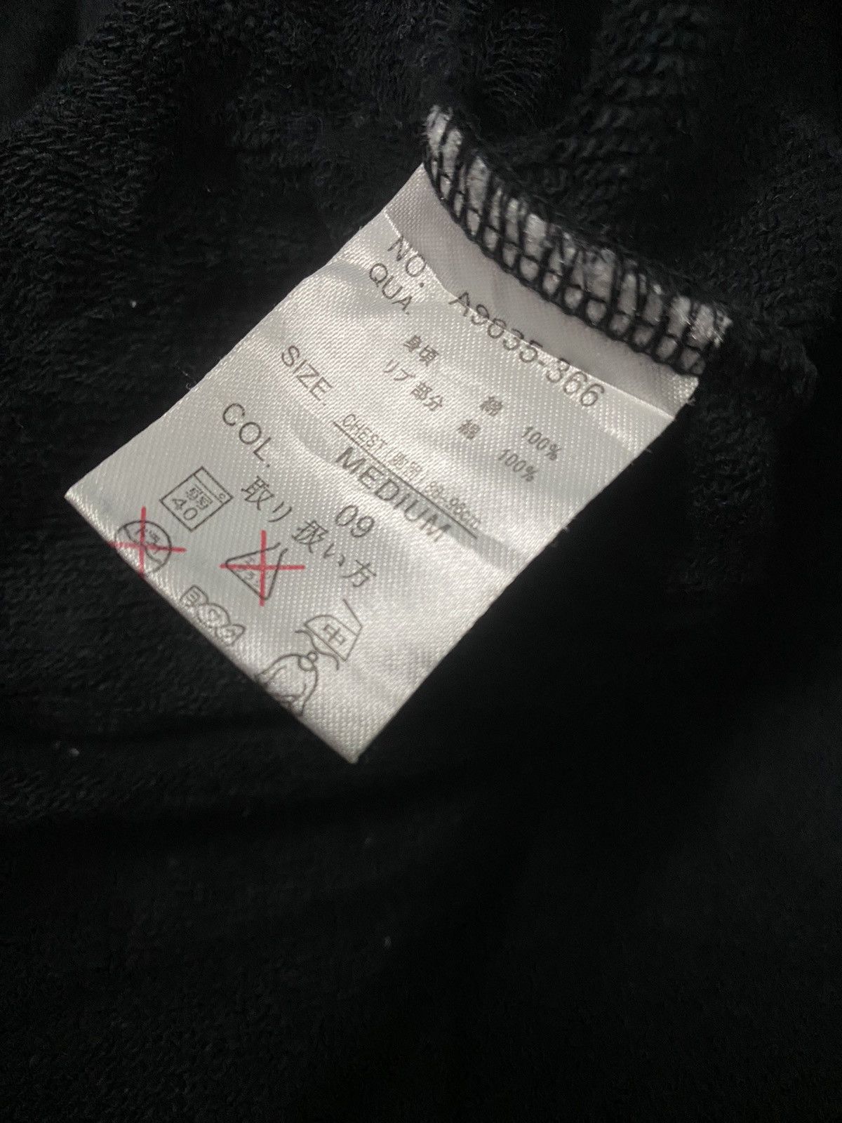 Designer × Japanese Brand M2SQUARED HOODIE M2S Size US M / EU 48-50 / 2 - 6 Thumbnail