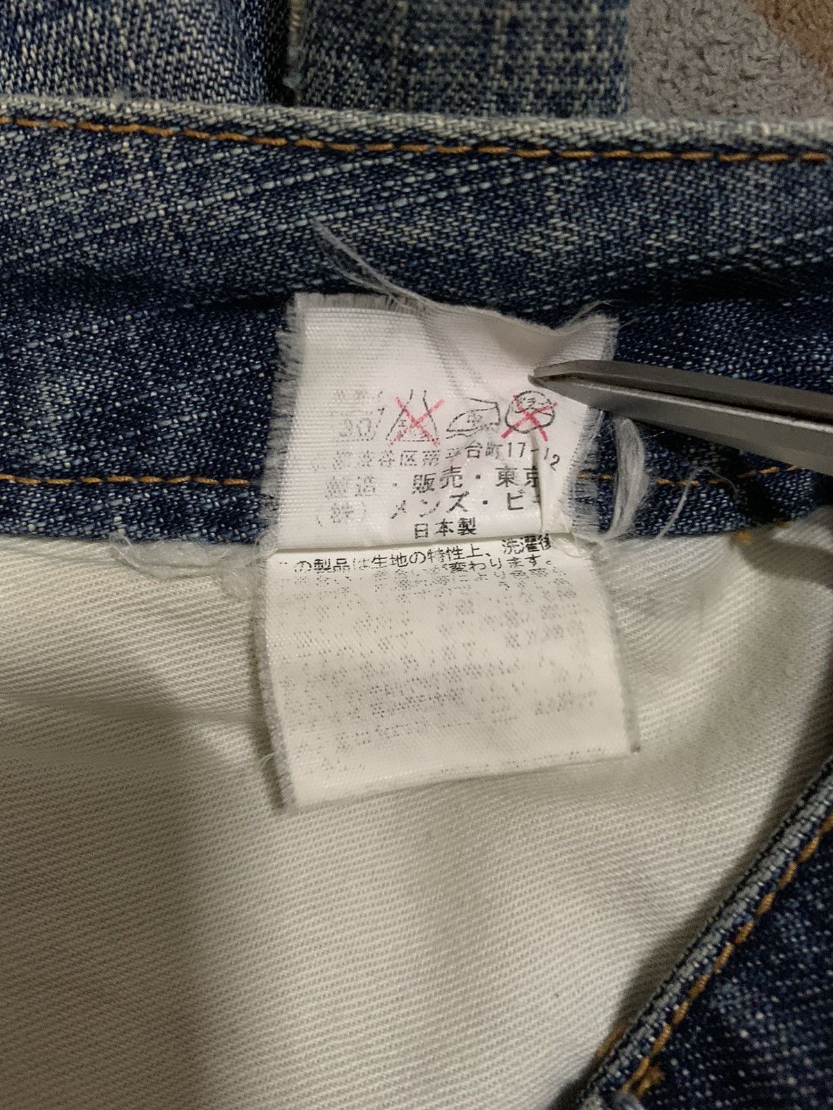 Japanese Brand Vintage Distinction Stitched Mud Wash Loose Fit Grunge Jeans Size US 30 / EU 46 - 22 Thumbnail
