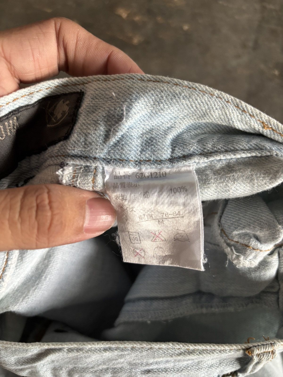 Gotcha SICK Y2K GOTCHA JORTS SHORT JEANS DOPE DESIGN Size US 30 / EU 46 - 6 Thumbnail