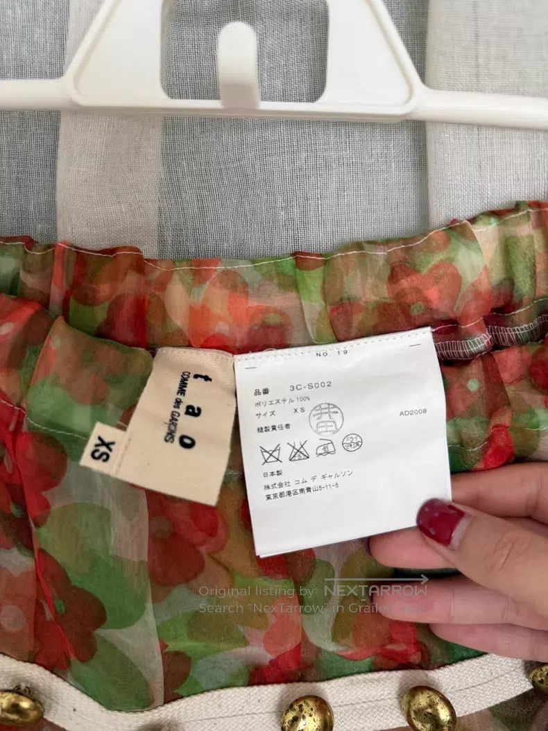 Comme des Garcons Comme Des Garcons size XS Floral Net Veil Skirt Size 23" - 7 Thumbnail