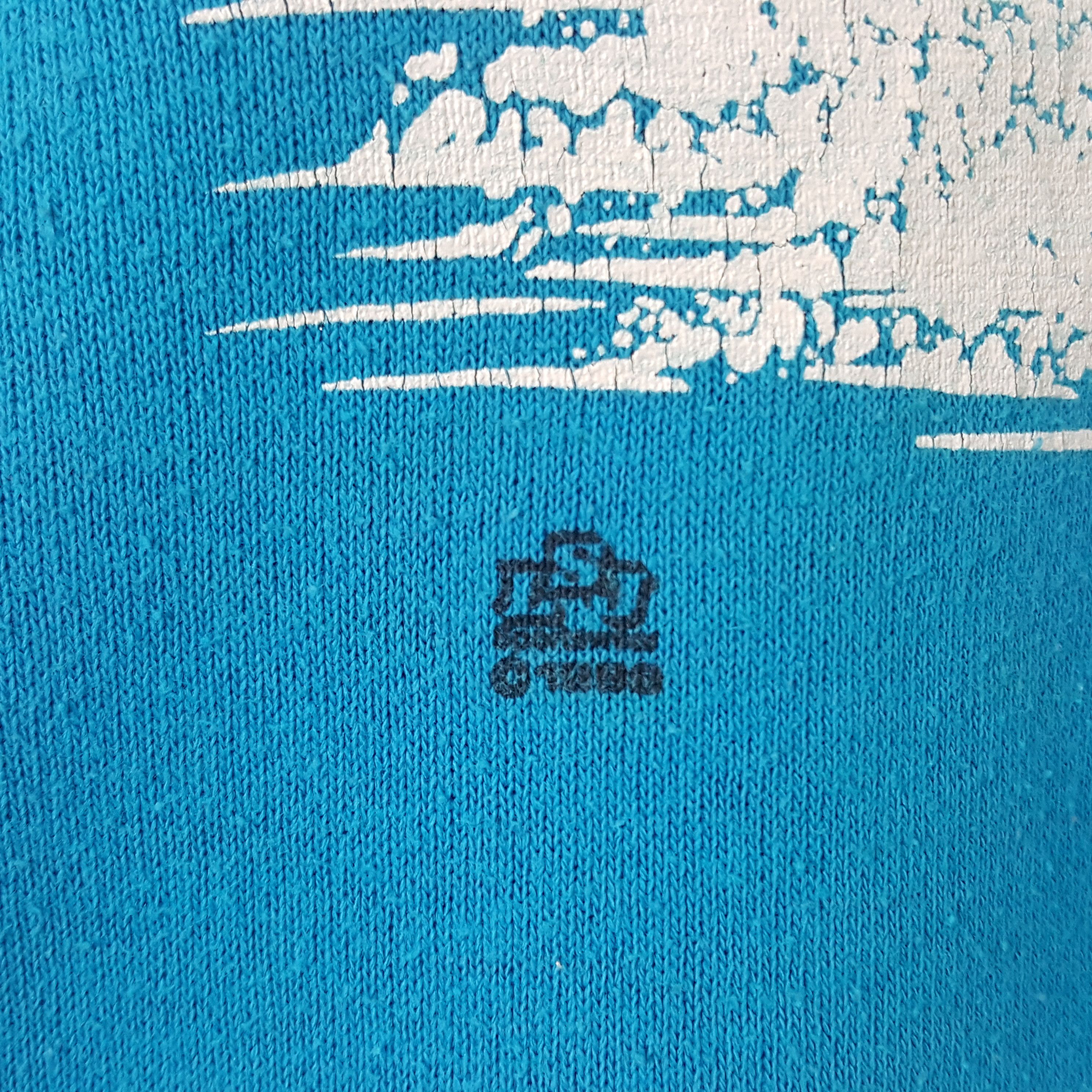 Jerzees × Vintage Vintage Fish Design Sweatshirt Size US L / EU 52-54 / 3 - 3 Thumbnail