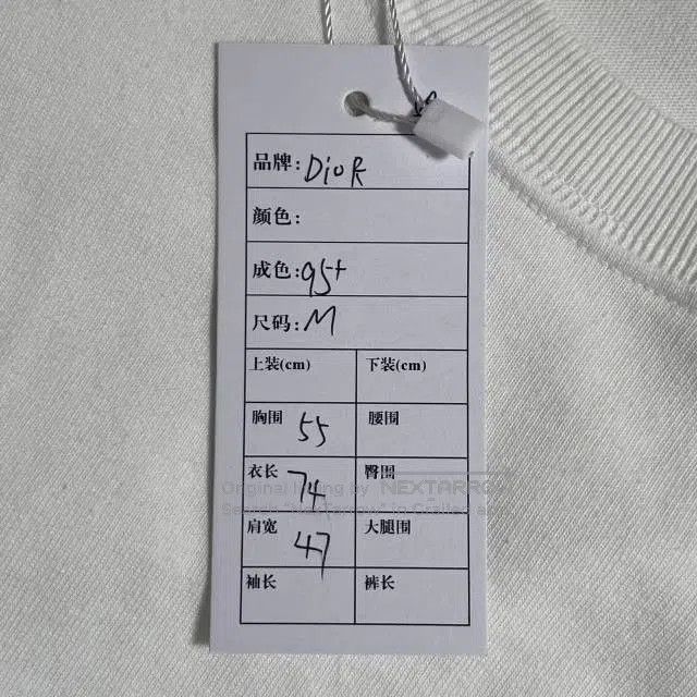 Dior DIOR SS24 Logo Print Loose Crewneck T. Size US M / EU 48-50 / 2 - 5 Thumbnail