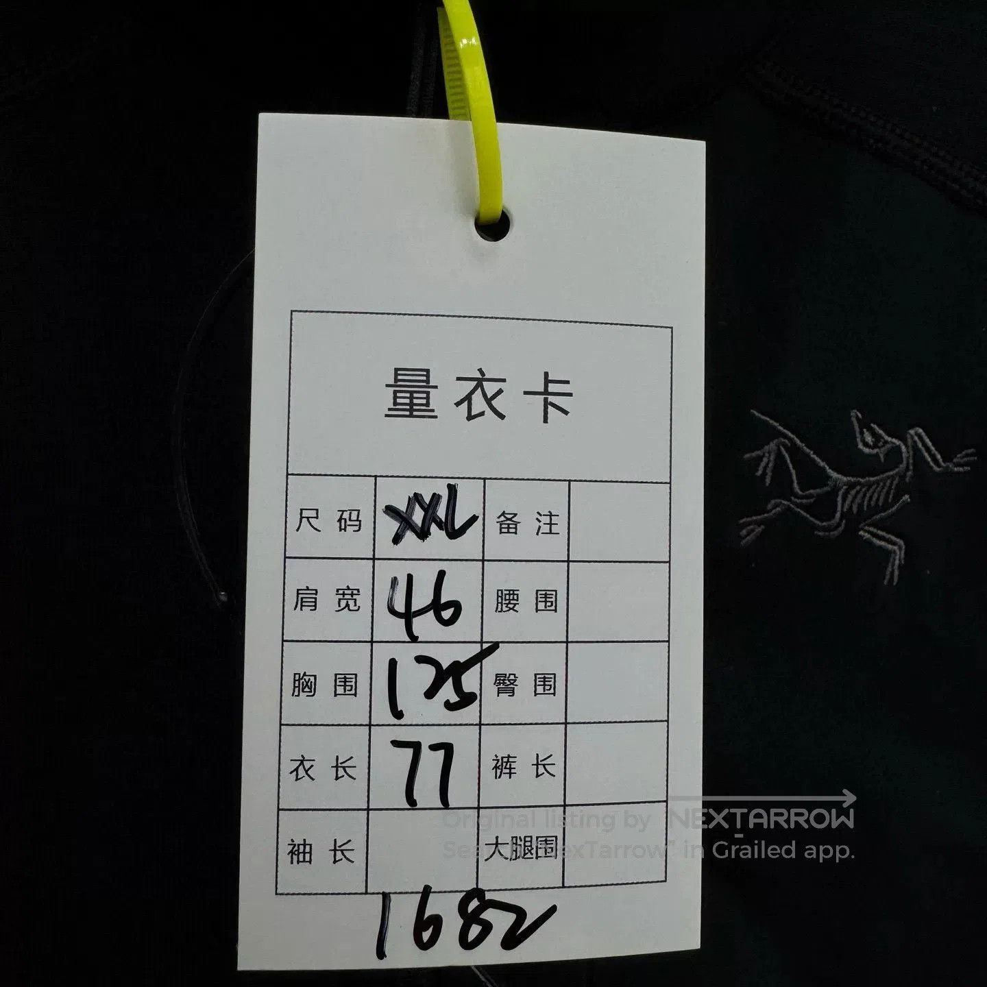 Arc'teryx Arcteryx Delta Jacket XXL. Size US XXL / EU 58 / 5 - 3 Thumbnail