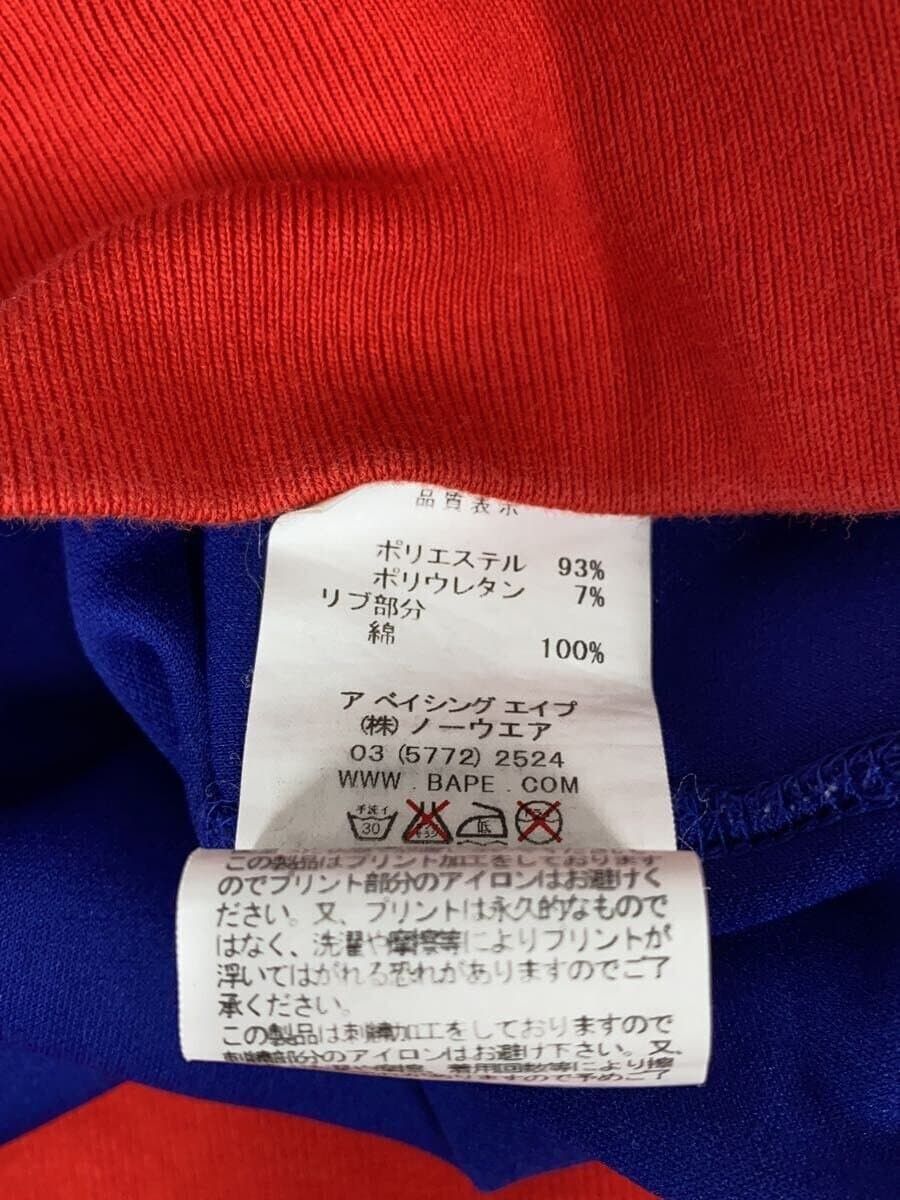 Bape BAPE Poly Hdy Blue Size US L / EU 52-54 / 3 - 5 Thumbnail