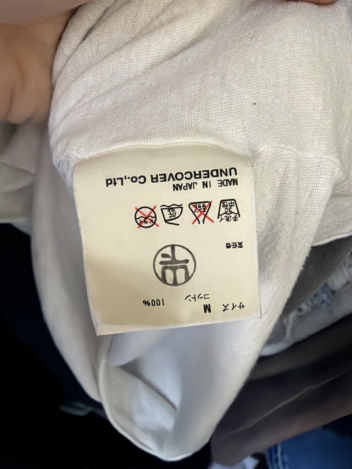 Undercover Undercover MC5 rip tee AW05 But Beautiful Size US M / EU 48-50 / 2 - 6 Thumbnail
