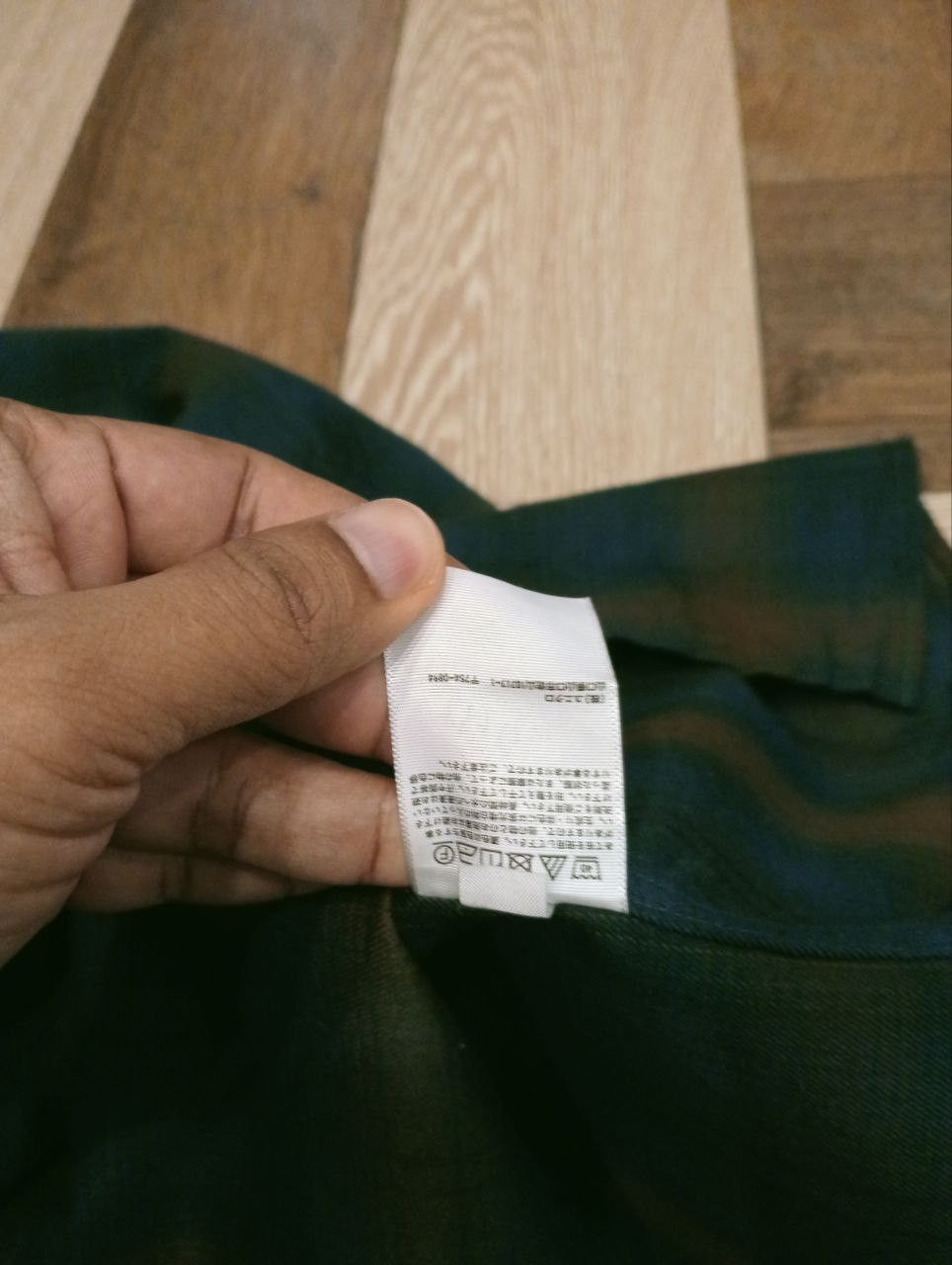 Lemaire × Uniqlo UNIQLO U CHRISTOPHE LEMAIRE OVERSIZED FLANNEL Size US XL / EU 56 / 4 - 6 Thumbnail