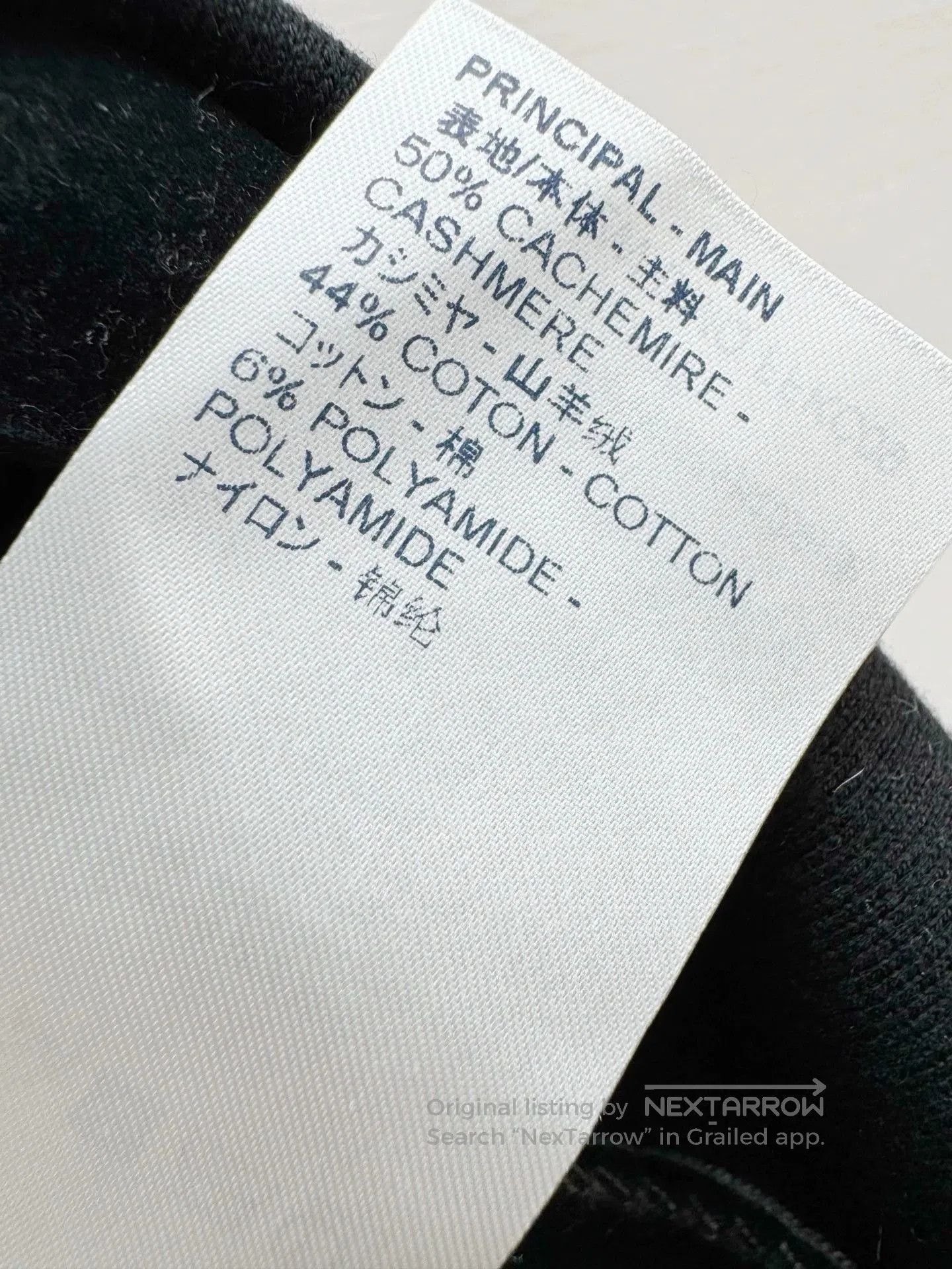 Louis Vuitton Louis Vuitton Cashmere Blend Cape. Size US M / EU 48-50 / 2 - 6 Thumbnail