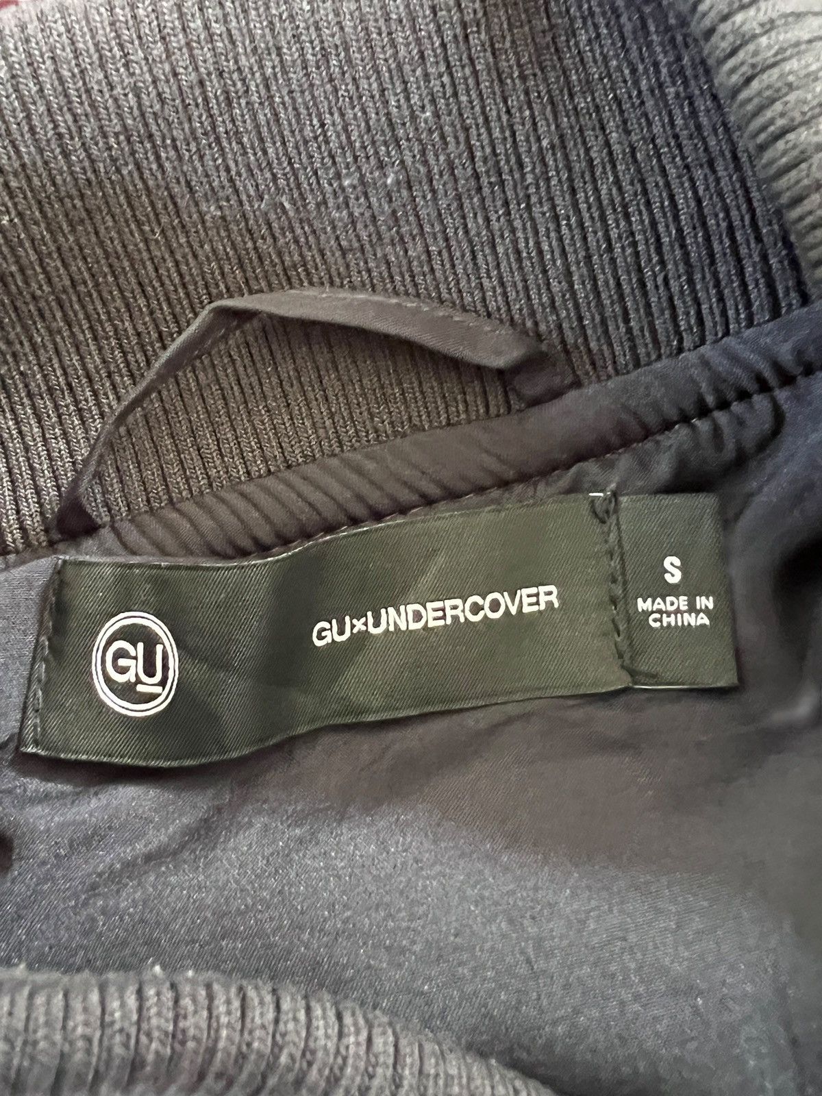 Undercover Undercover x GU Kosmik Noise Varsity Jacket Size US S / EU 44-46 / 1 - 7 Thumbnail