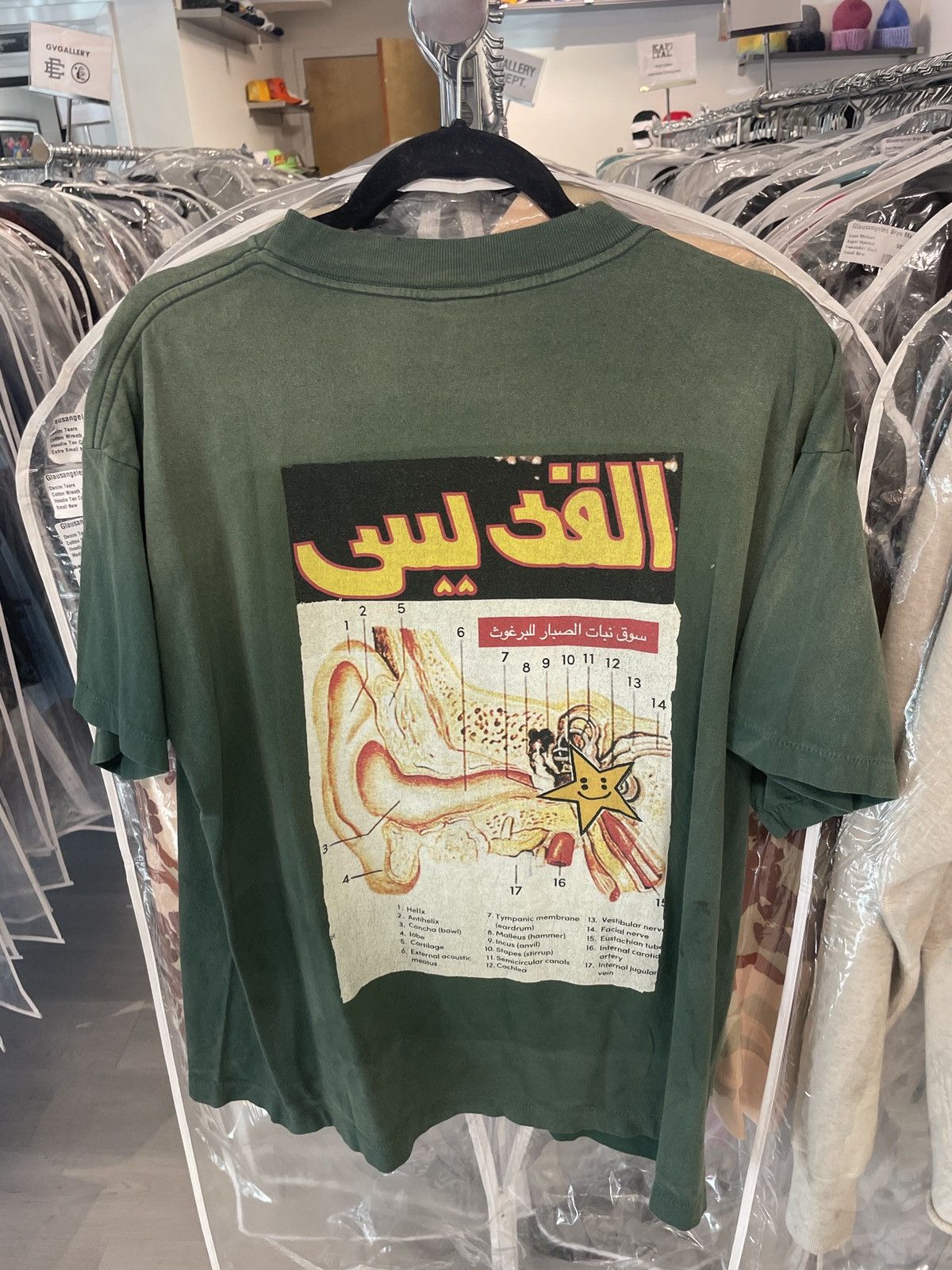 Cactus Plant Flea Market × Saint Michael Saint Michael CPFM Love of Saint Brain Shirt Size US S / EU 44-46 / 1 - 2 Thumbnail