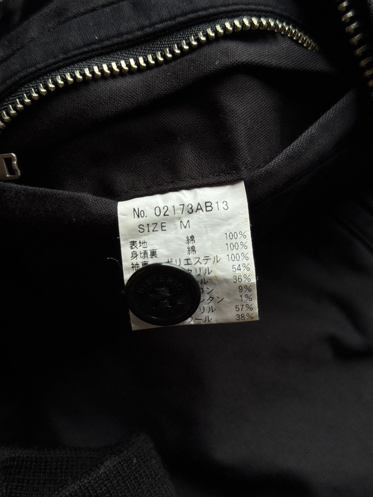 Hysteric Glamour Hysteric Glamour - Racing Gtx Bomber Jacket Size US M / EU 48-50 / 2 - 12 Thumbnail