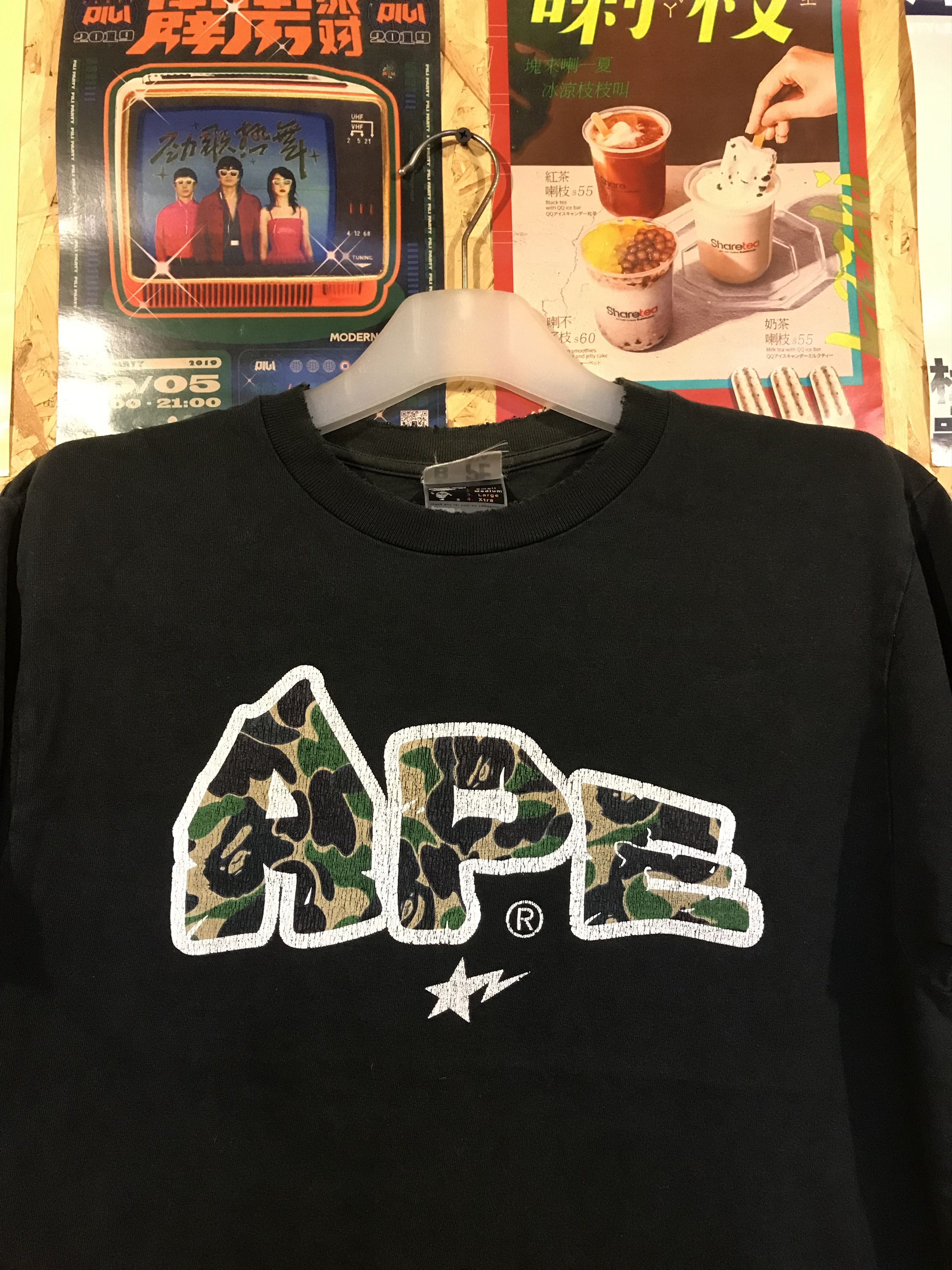 Bape Distressed Rare Vintage BAPE Tee – OG Bapesta Lightning Size US M / EU 48-50 / 2 - 2 Thumbnail