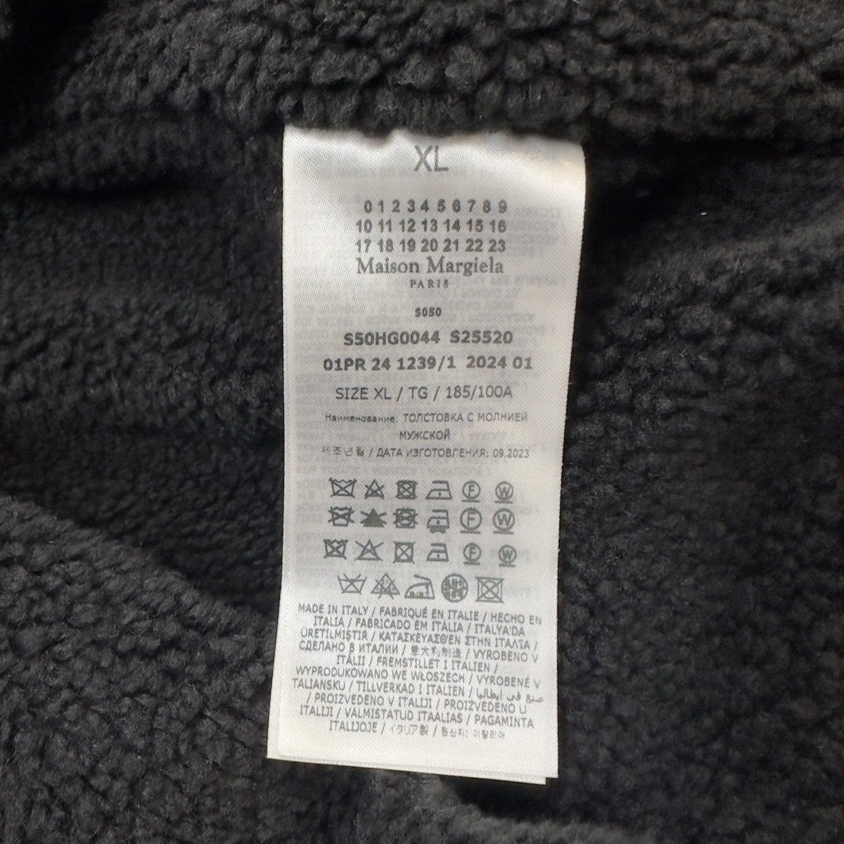 Maison Margiela Maison Margiela Faded Zip Jacket Hoodie Sweatshirt Fur XL Size US XL / EU 56 / 4 - 3 Thumbnail