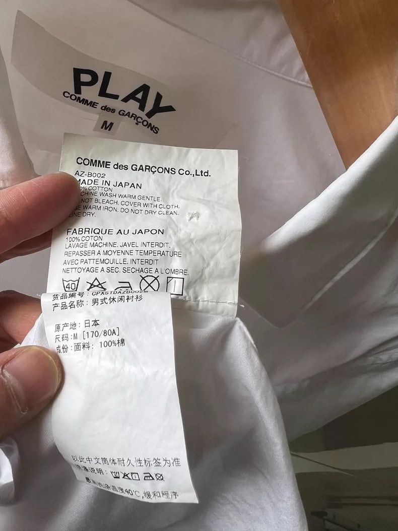 Comme des Garcons Comme Des Garcons Red Heart White Shirt Size M / US 6-8 / IT 42-44 - 8 Thumbnail