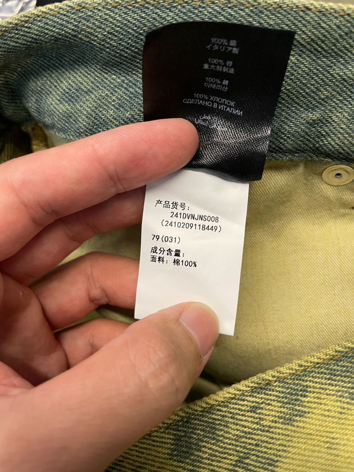 Dries Van Noten Dries Van Noten Straight Fit Denim Pants Size US 31 - 14 Thumbnail