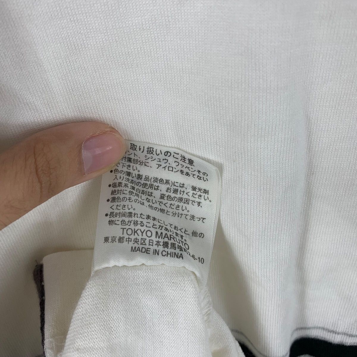 Vintage Vintage HIROMICHI NAKANO GOLF Collection Half Zipper Tee Size M / US 6-8 / IT 42-44 - 10 Thumbnail