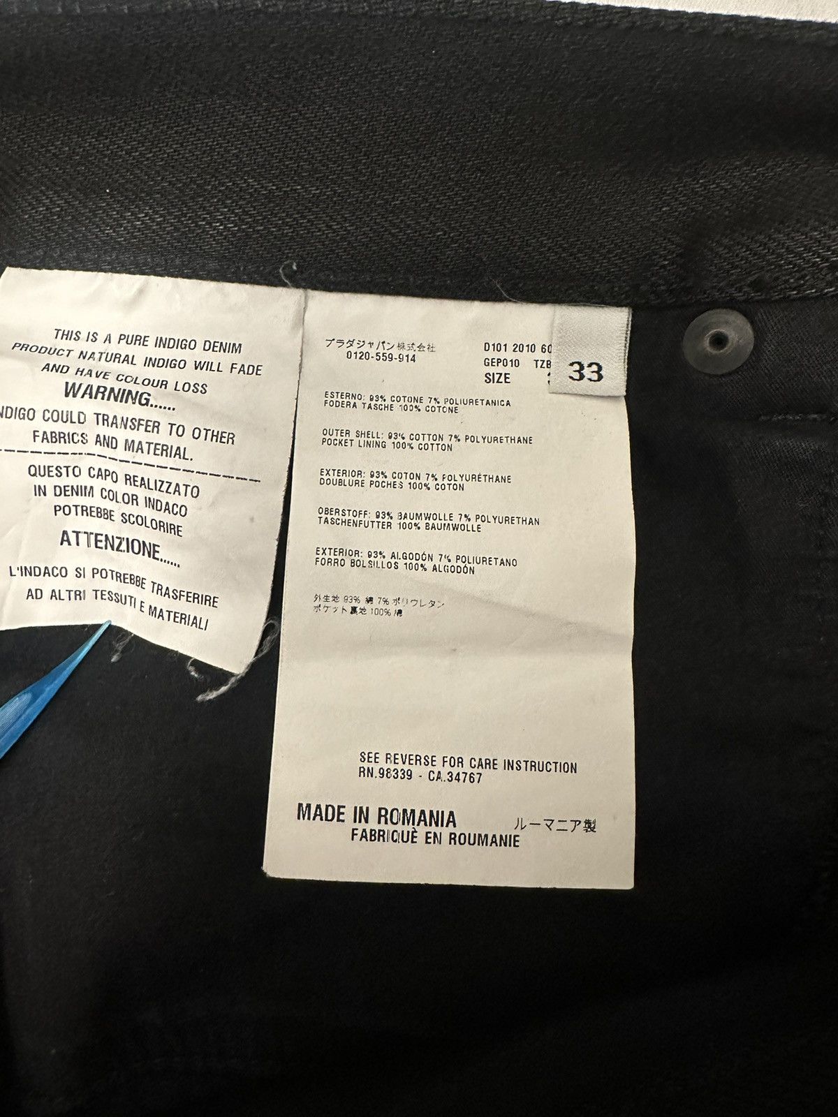 Prada Prada Waxed denim Size US 33 - 3 Thumbnail