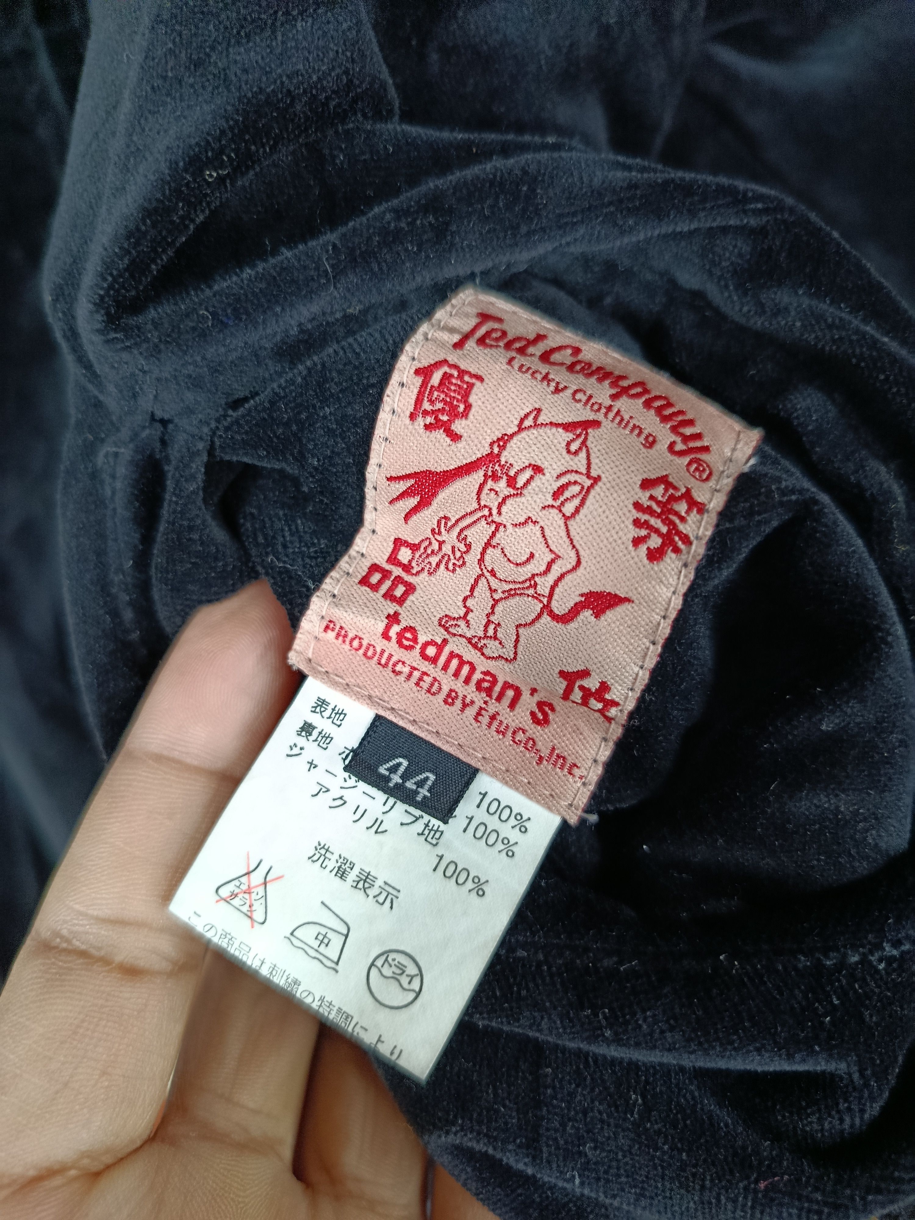 Other Ted Company Japanese Traditional Bomber Reversible Jacket Size US S / EU 44-46 / 1 - 13 Thumbnail