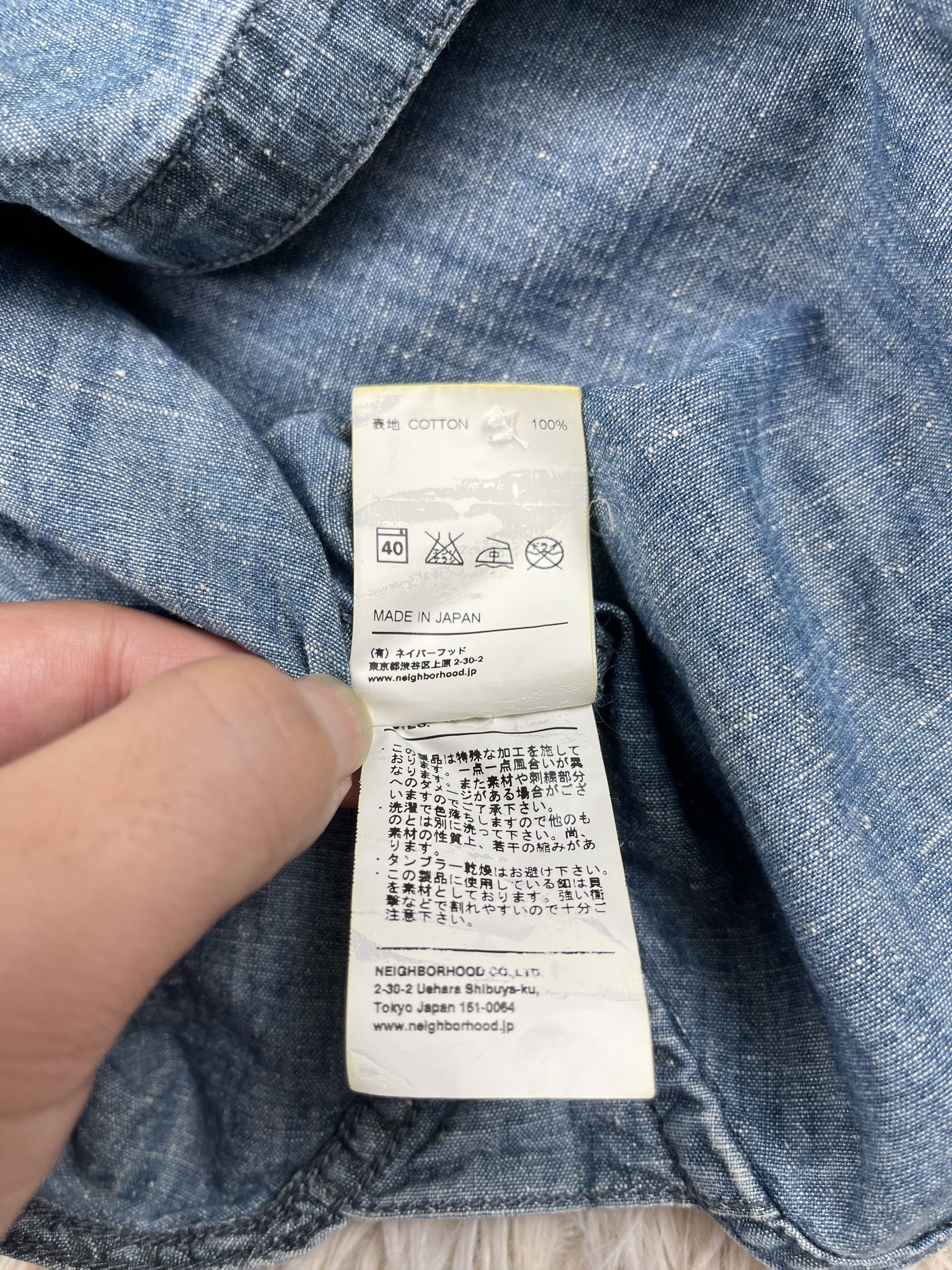 Neighborhood NEIGHBORHOOD 2006 Vietnam Shirt Size US M / EU 48-50 / 2 - 8 Thumbnail