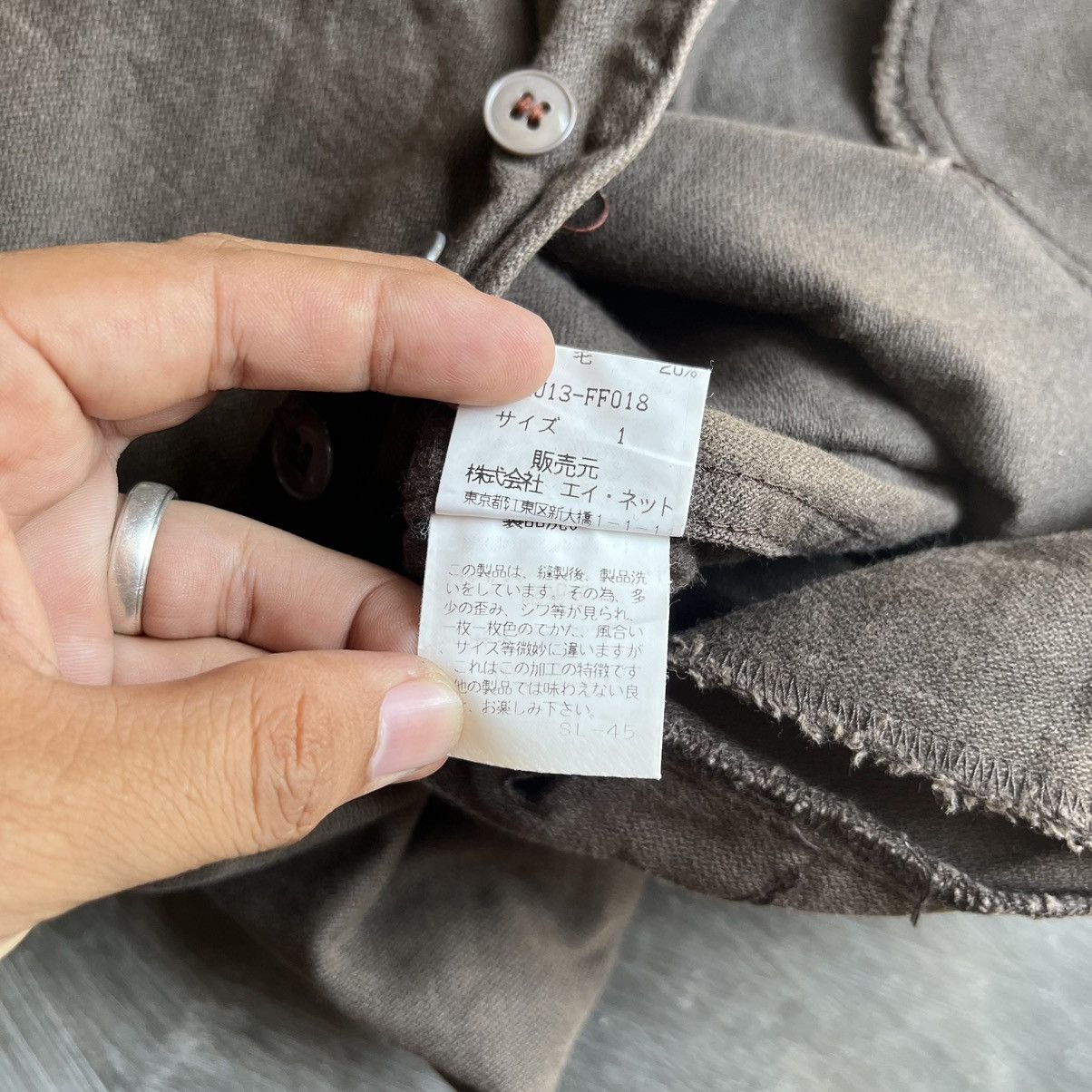 CABANE de ZUCCa Zucca travail france brown soft jeans Size US 29 - 7 Thumbnail