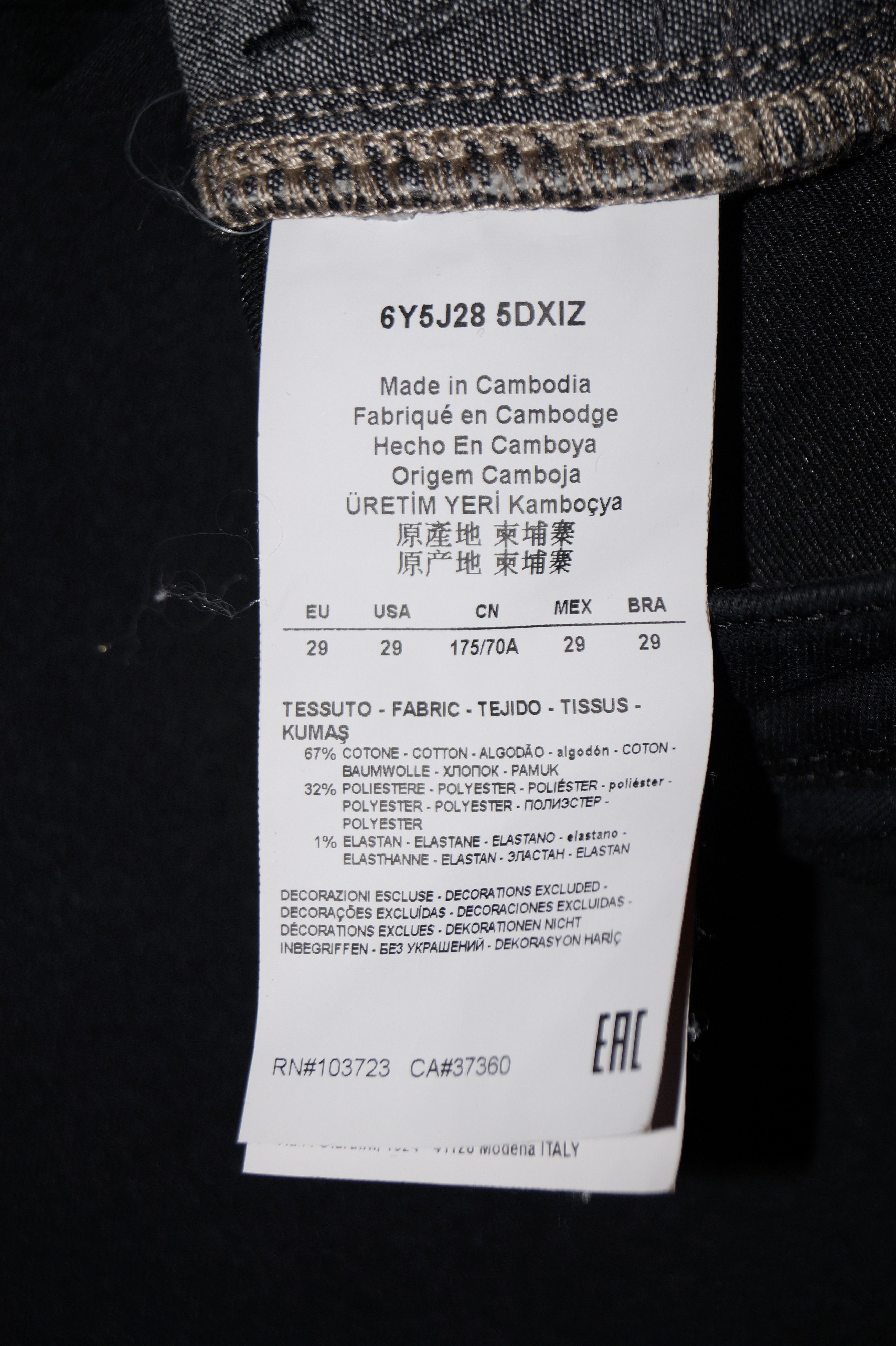 Armani Armani Womens black jeans 29 size Size 29" - 12 Thumbnail