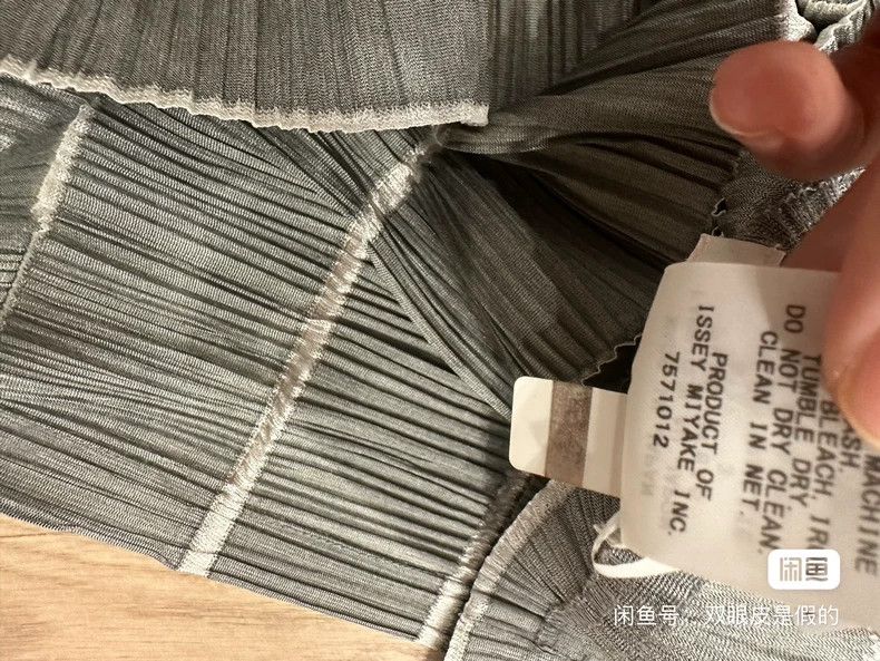 Issey Miyake Issey Miyake Bamboo joint top and vest Size L / US 10 / IT 46 - 3 Thumbnail