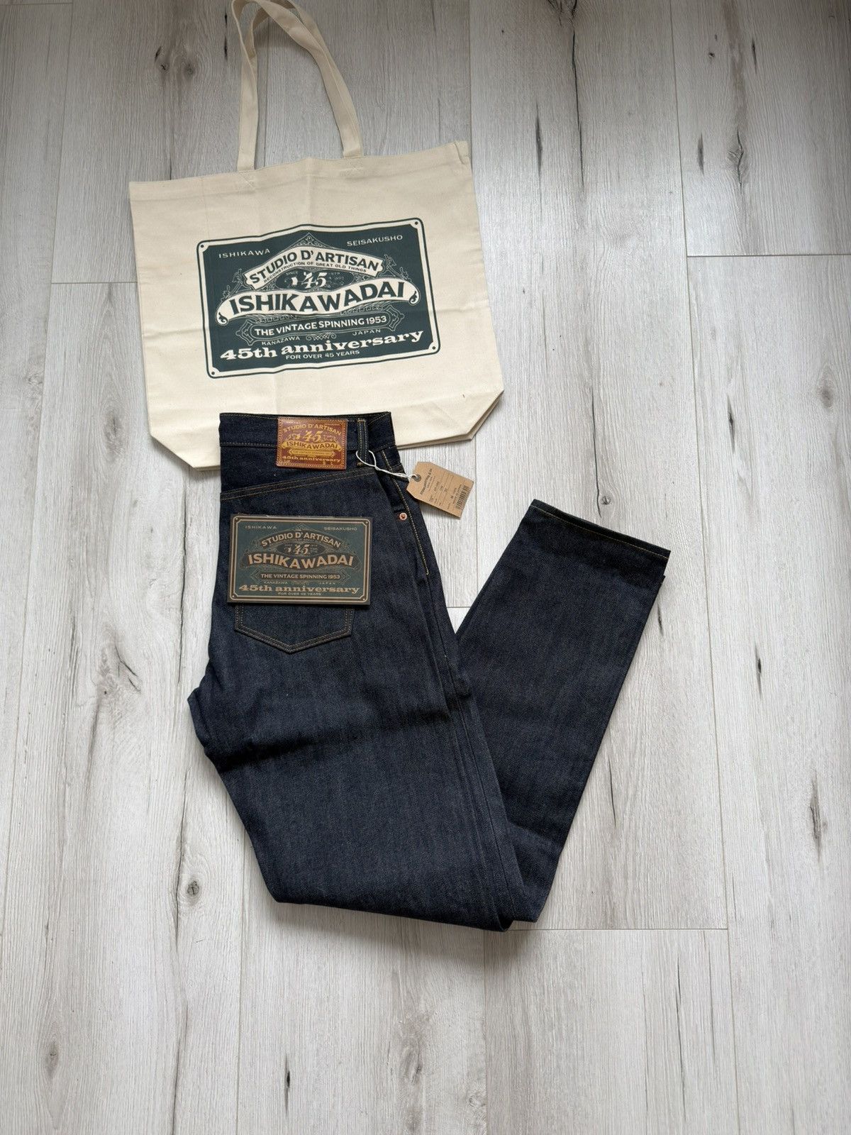 Studio D'Artisan Studio D’Artisan 45th Anniversary SP-086 13oz Selvedge W30 Size US 30 / EU 46 - 19 Thumbnail