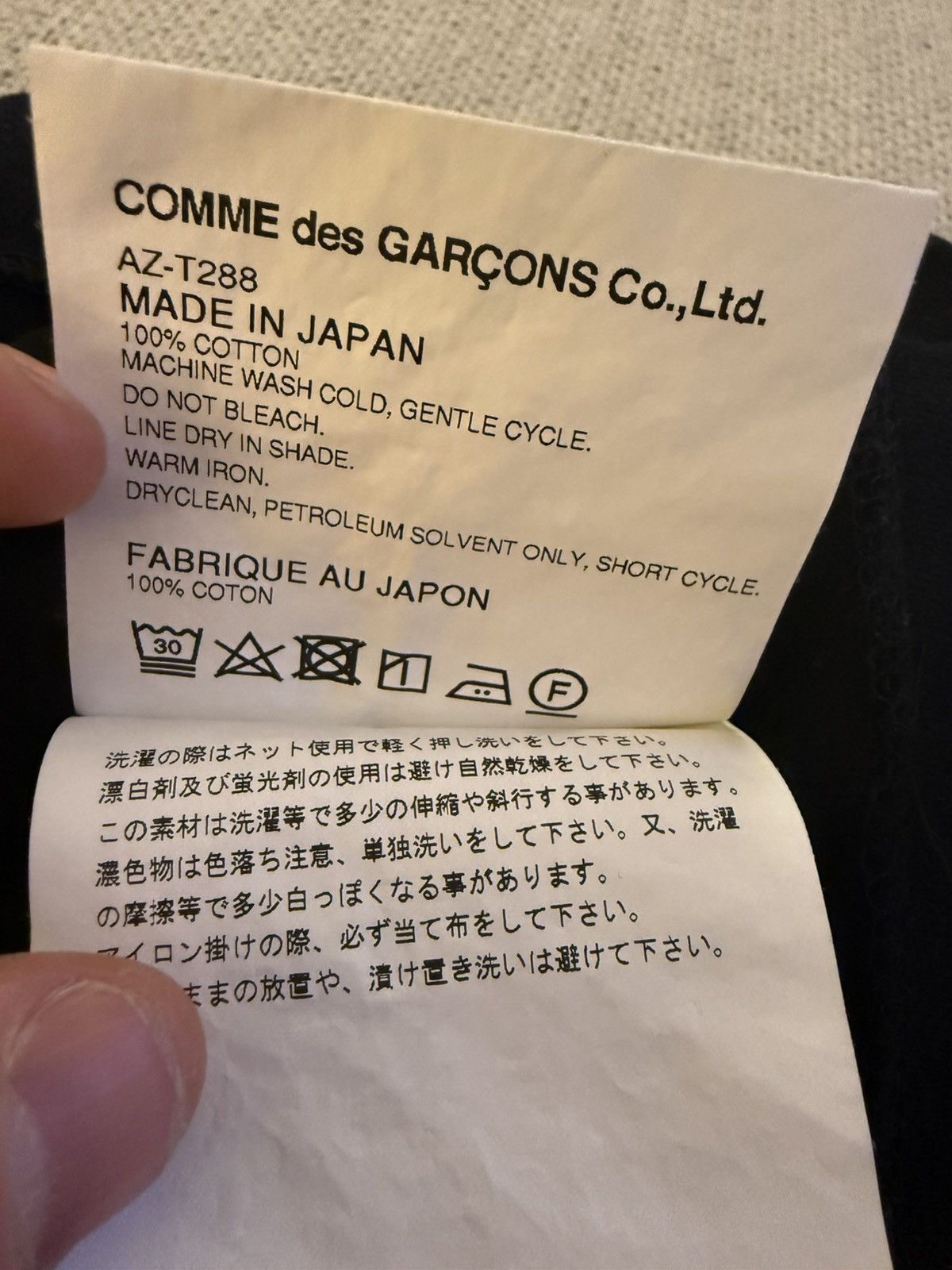 Comme des Garcons PLAY Comme des Garçons PLAY Red Heart Tee — Black, XL Size US XL / EU 56 / 4 - 5 Thumbnail
