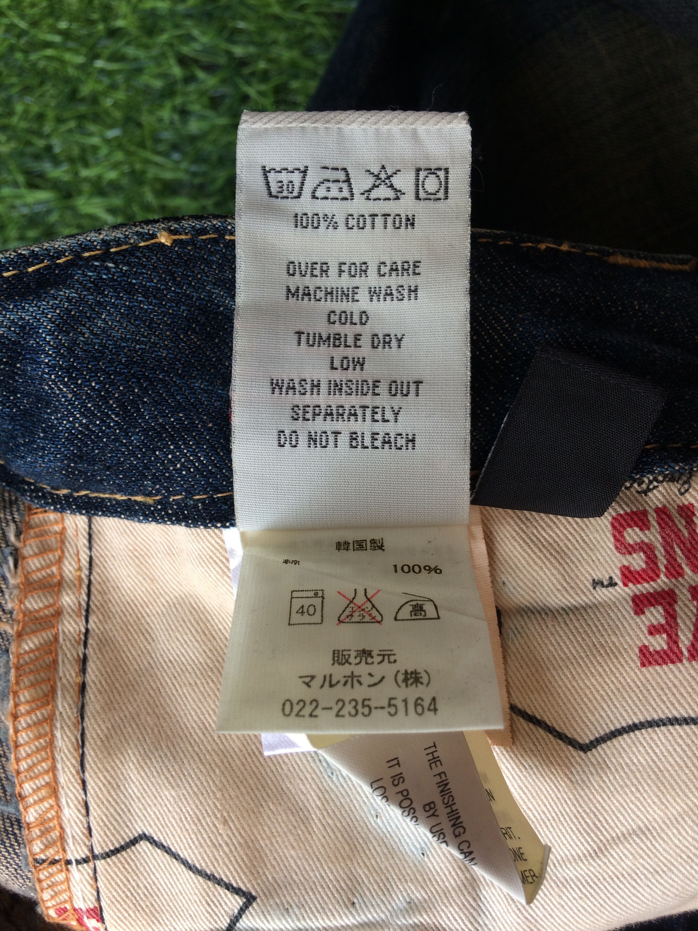 Japanese Brand Harajuku Low Waist Flared Wide Leg Jeans #D-505 Size 25" / US 0 / IT 36 - 12 Thumbnail