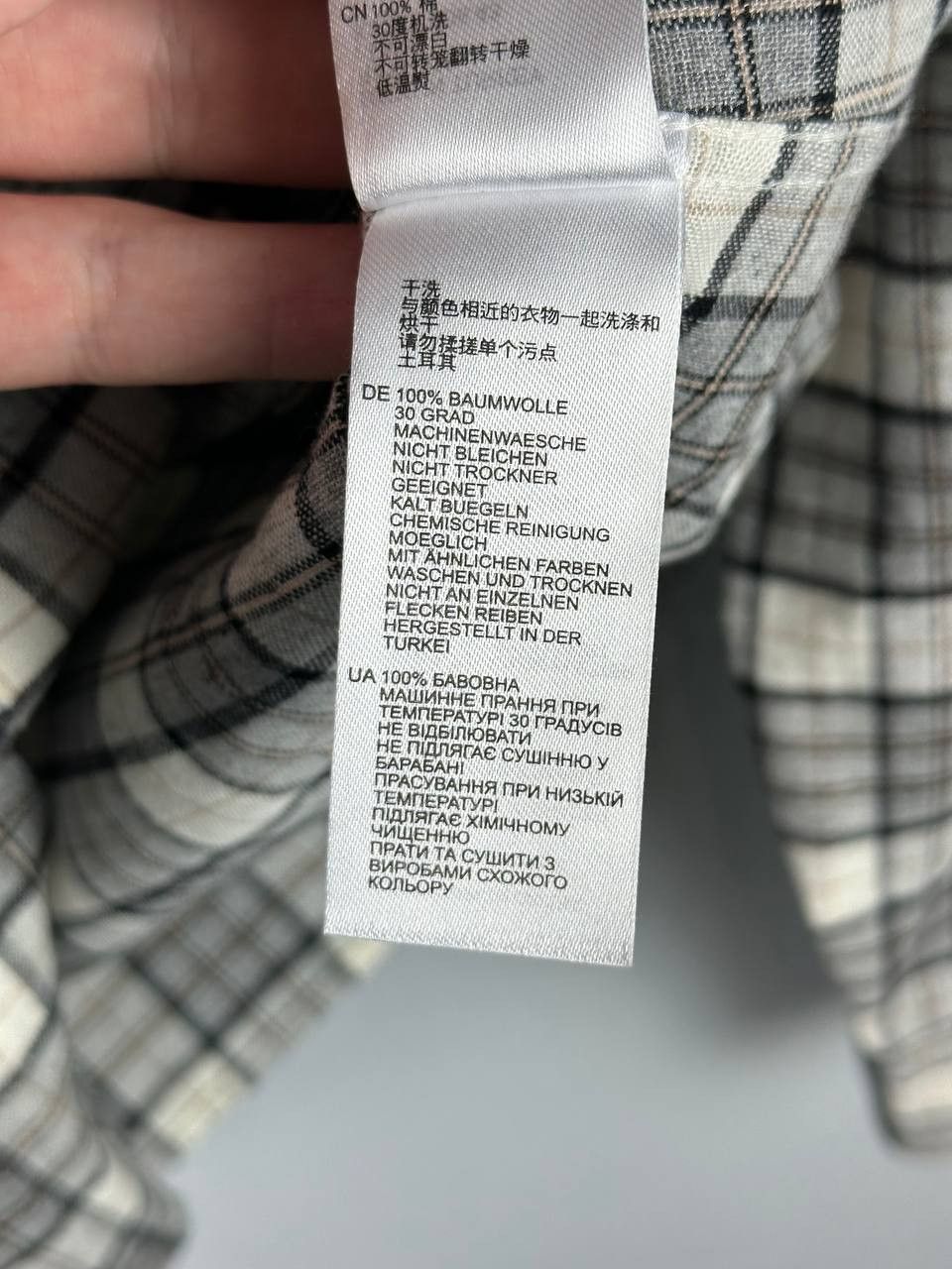 Reiss Reiss Plaid Pocket Shirt White Clean Fit Streetwear Size US M / EU 48-50 / 2 - 10 Thumbnail